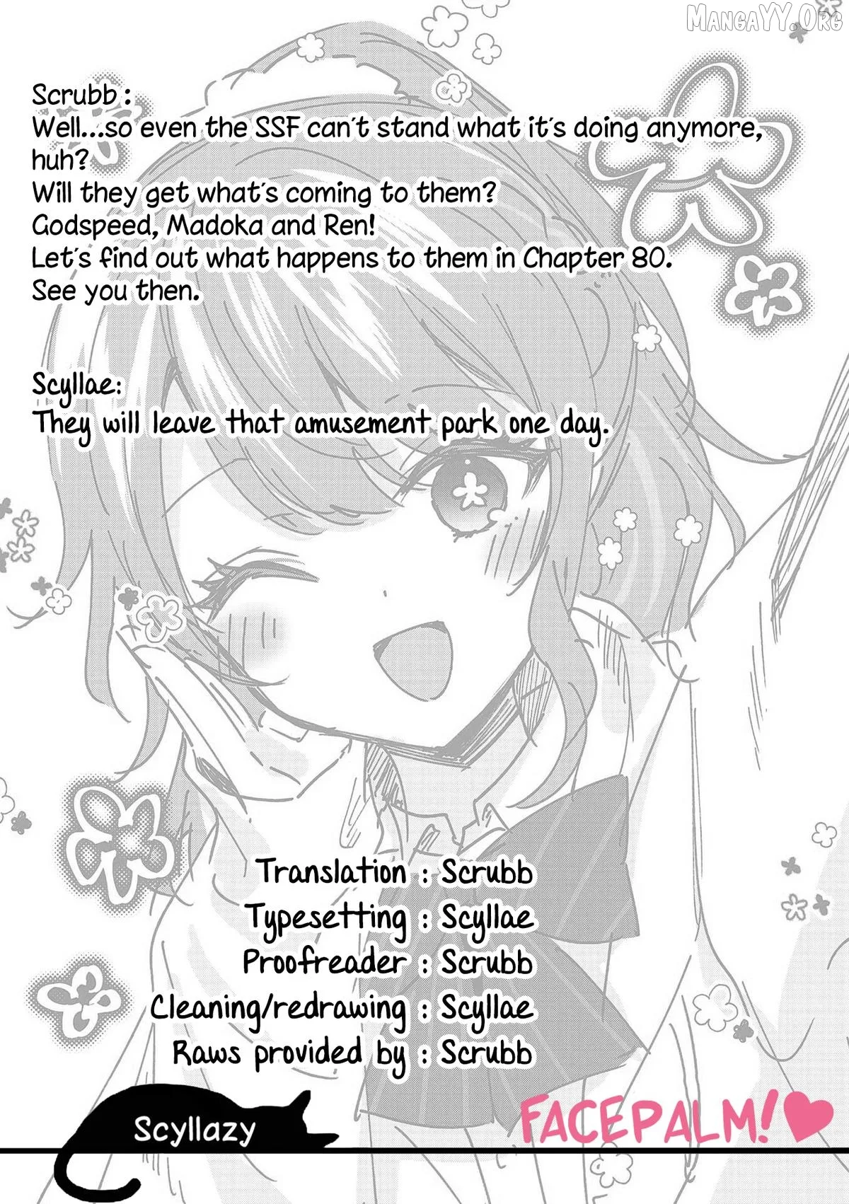 Shiotaiou no Sato-san ga Ore ni dake Amai Chapter 79 page 22