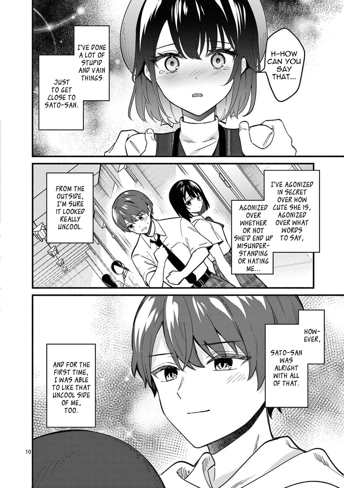 Shiotaiou no Sato-san ga Ore ni dake Amai Chapter 79 page 11