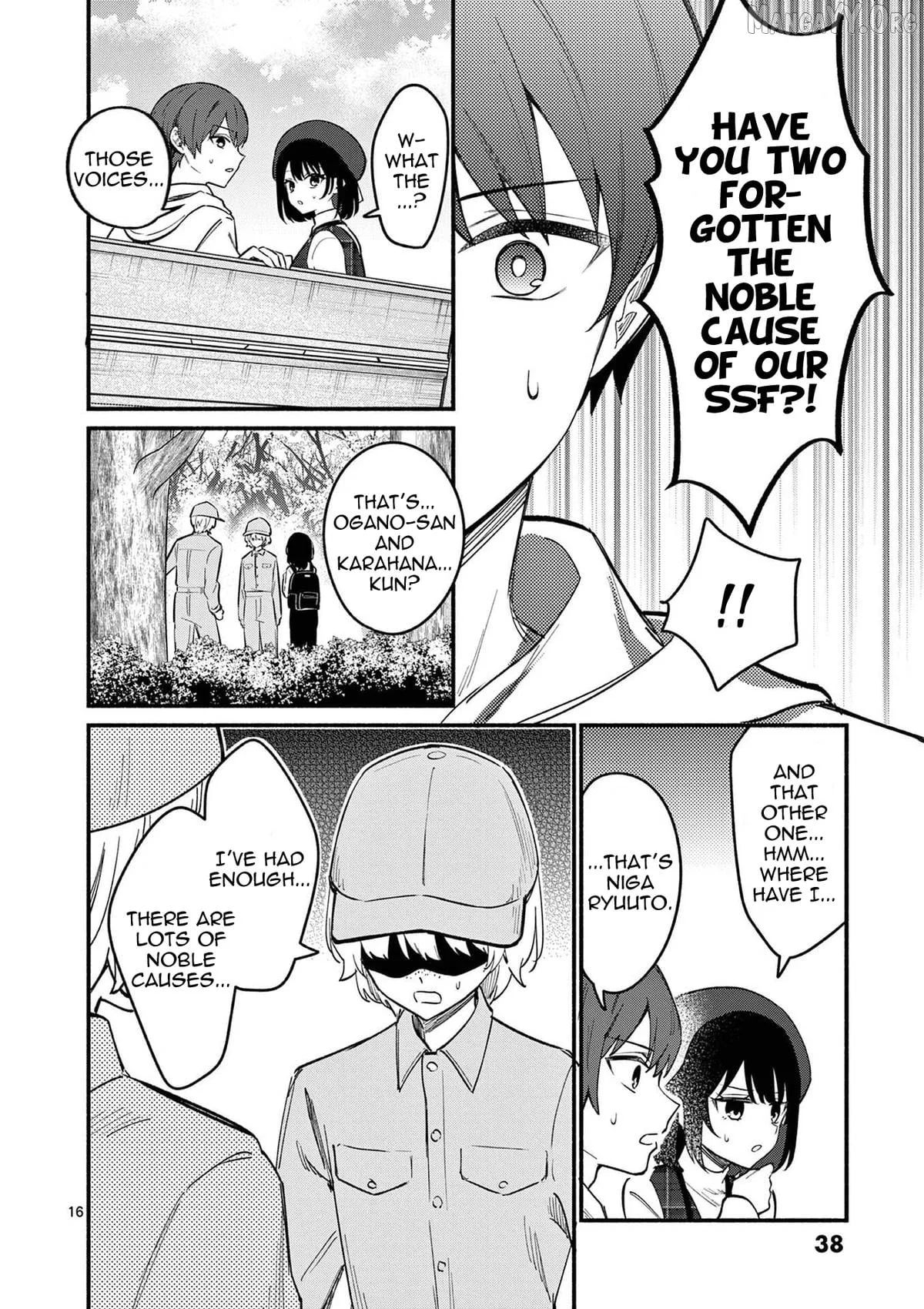 Shiotaiou no Sato-san ga Ore ni dake Amai Chapter 79 page 17