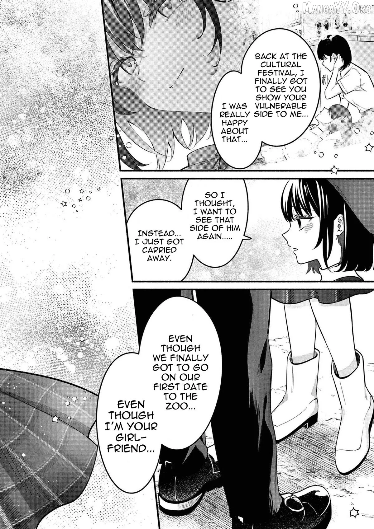 Shiotaiou no Sato-san ga Ore ni dake Amai Chapter 79 page 7