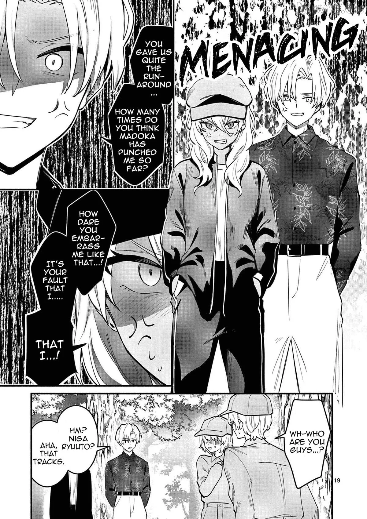 Shiotaiou no Sato-san ga Ore ni dake Amai Chapter 79 page 20
