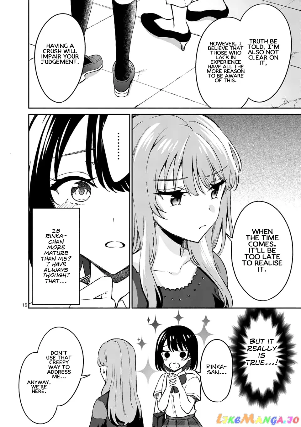 Shiotaiou no Sato-san ga Ore ni dake Amai Chapter 8 page 16