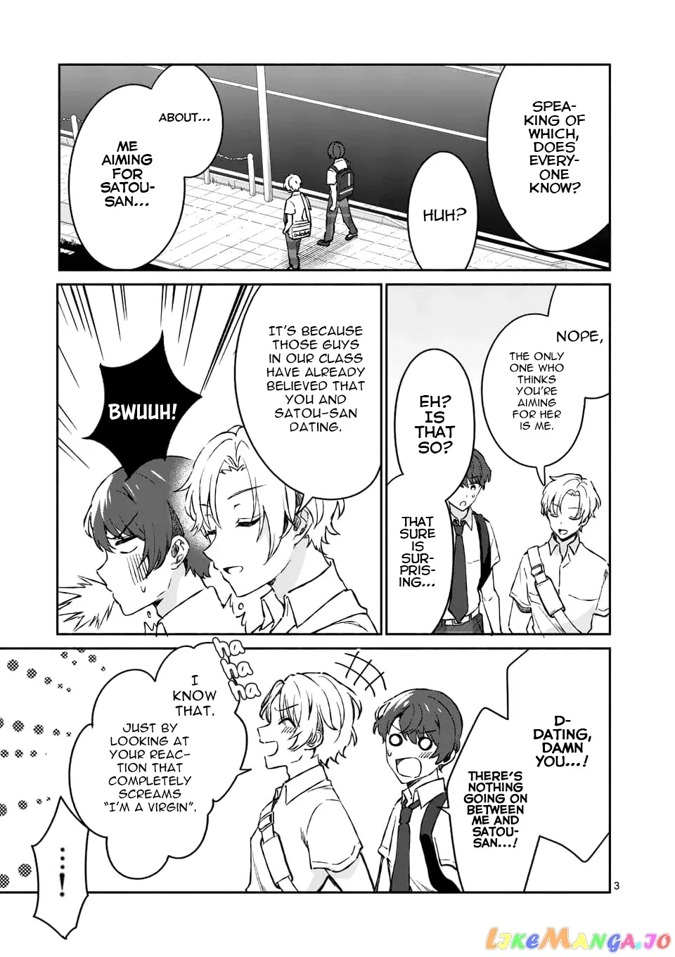 Shiotaiou no Sato-san ga Ore ni dake Amai Chapter 8 page 3