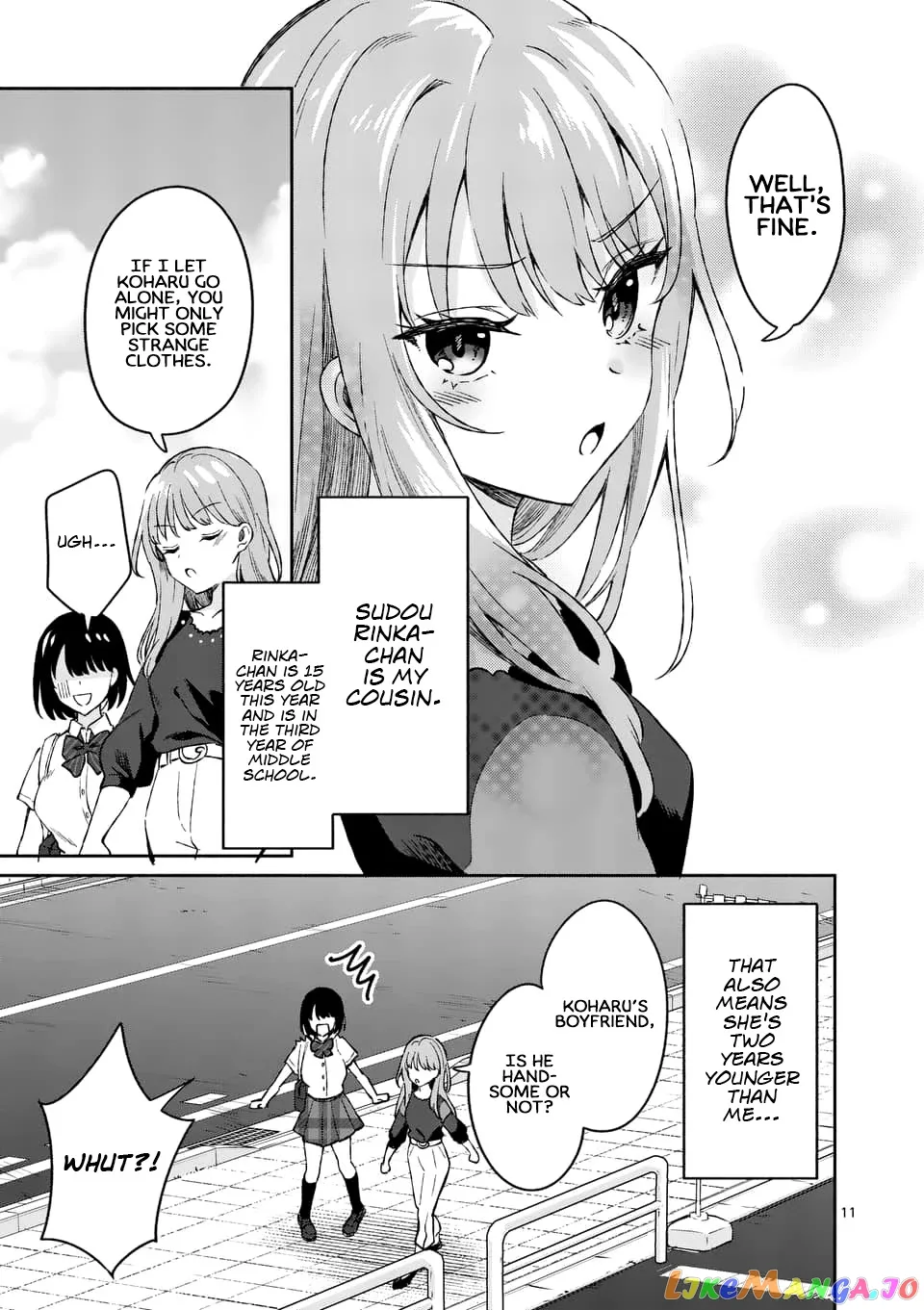 Shiotaiou no Sato-san ga Ore ni dake Amai Chapter 8 page 11