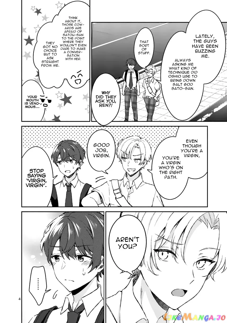 Shiotaiou no Sato-san ga Ore ni dake Amai Chapter 8 page 4