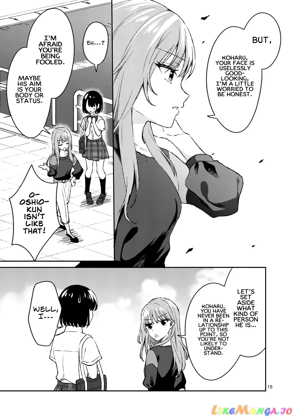 Shiotaiou no Sato-san ga Ore ni dake Amai Chapter 8 page 15