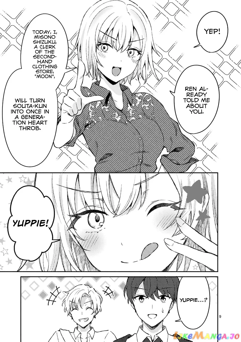 Shiotaiou no Sato-san ga Ore ni dake Amai Chapter 8 page 9