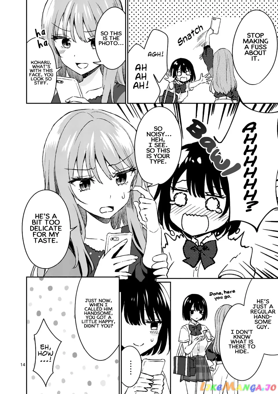 Shiotaiou no Sato-san ga Ore ni dake Amai Chapter 8 page 14