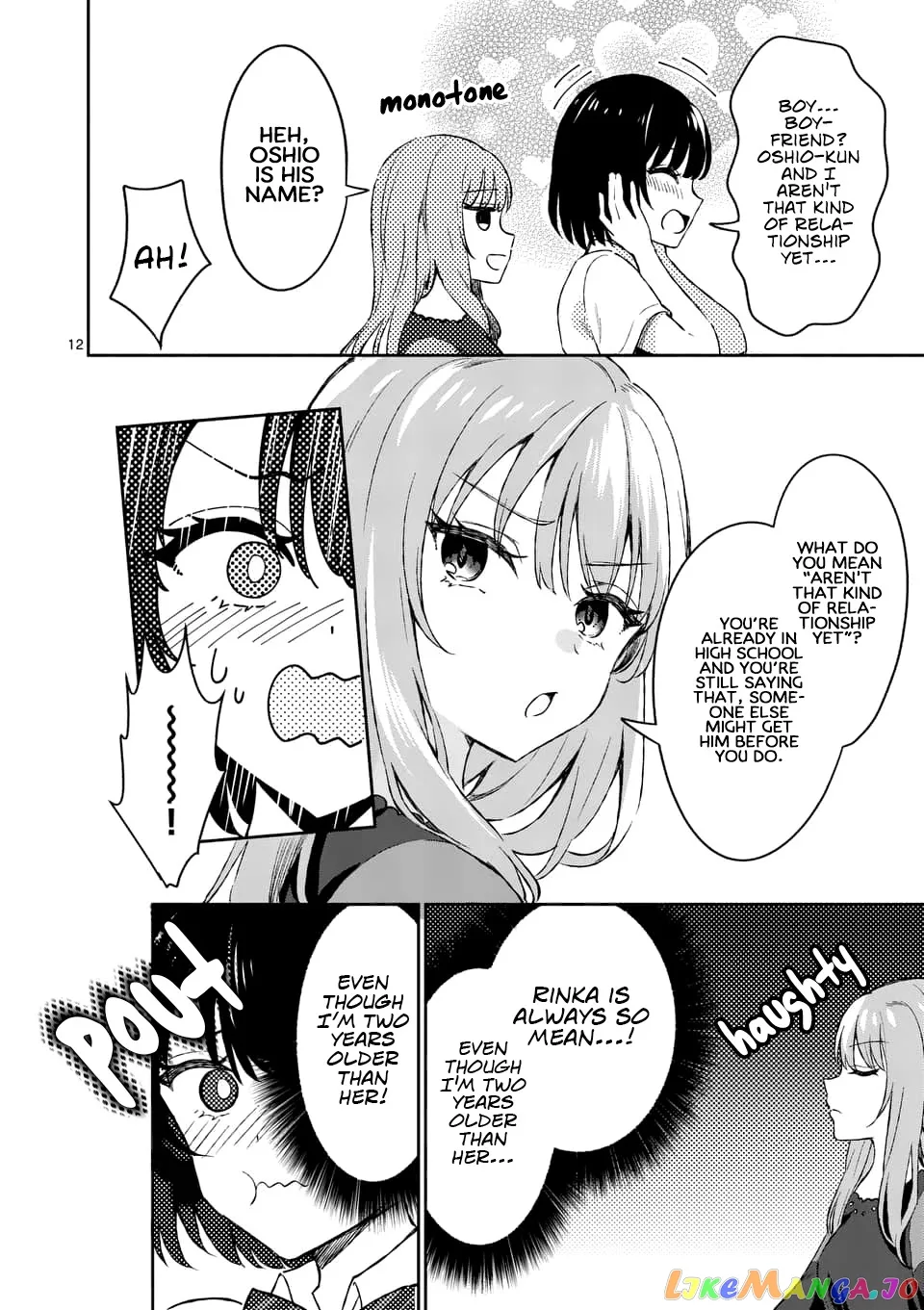 Shiotaiou no Sato-san ga Ore ni dake Amai Chapter 8 page 12