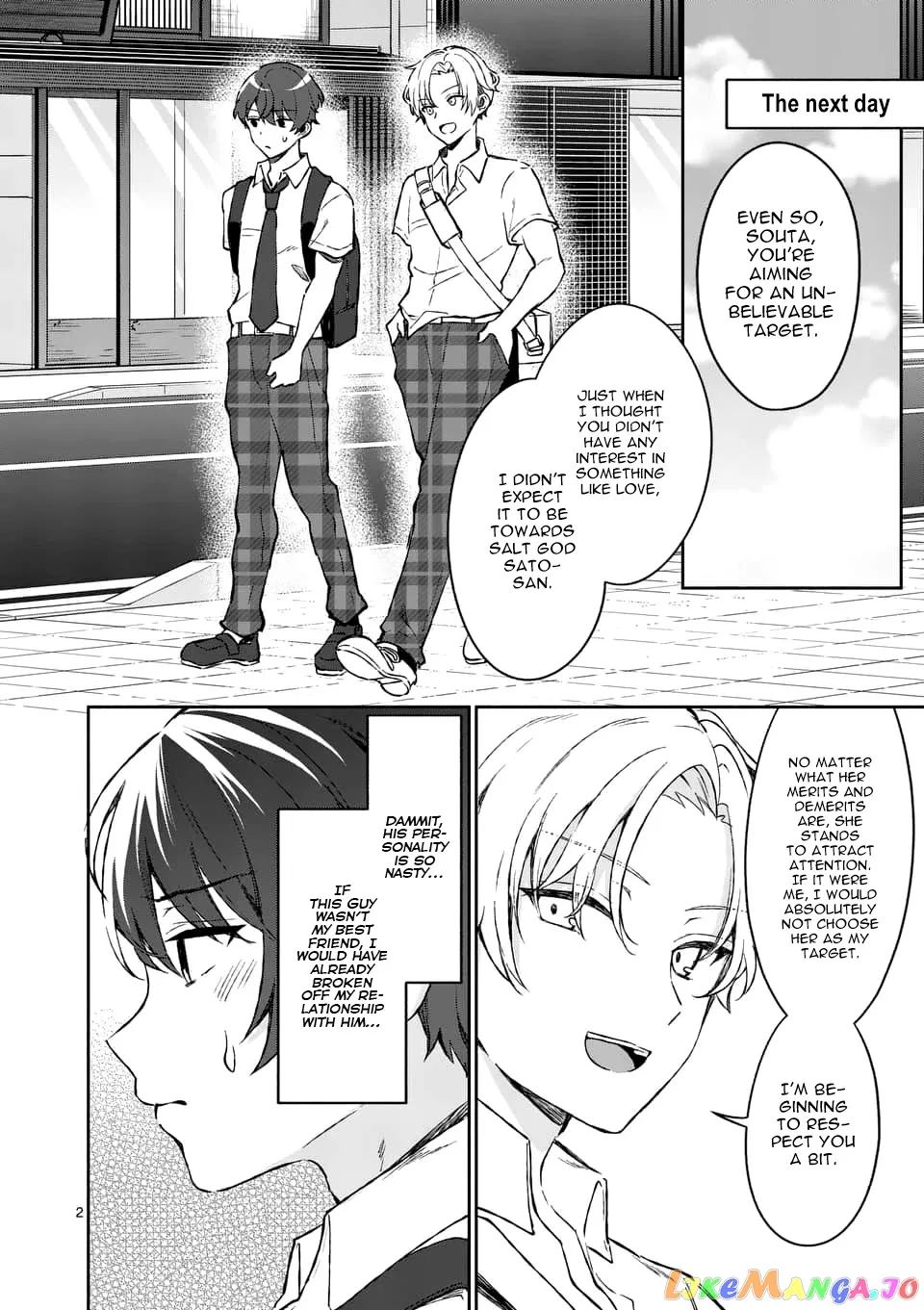 Shiotaiou no Sato-san ga Ore ni dake Amai Chapter 8 page 2