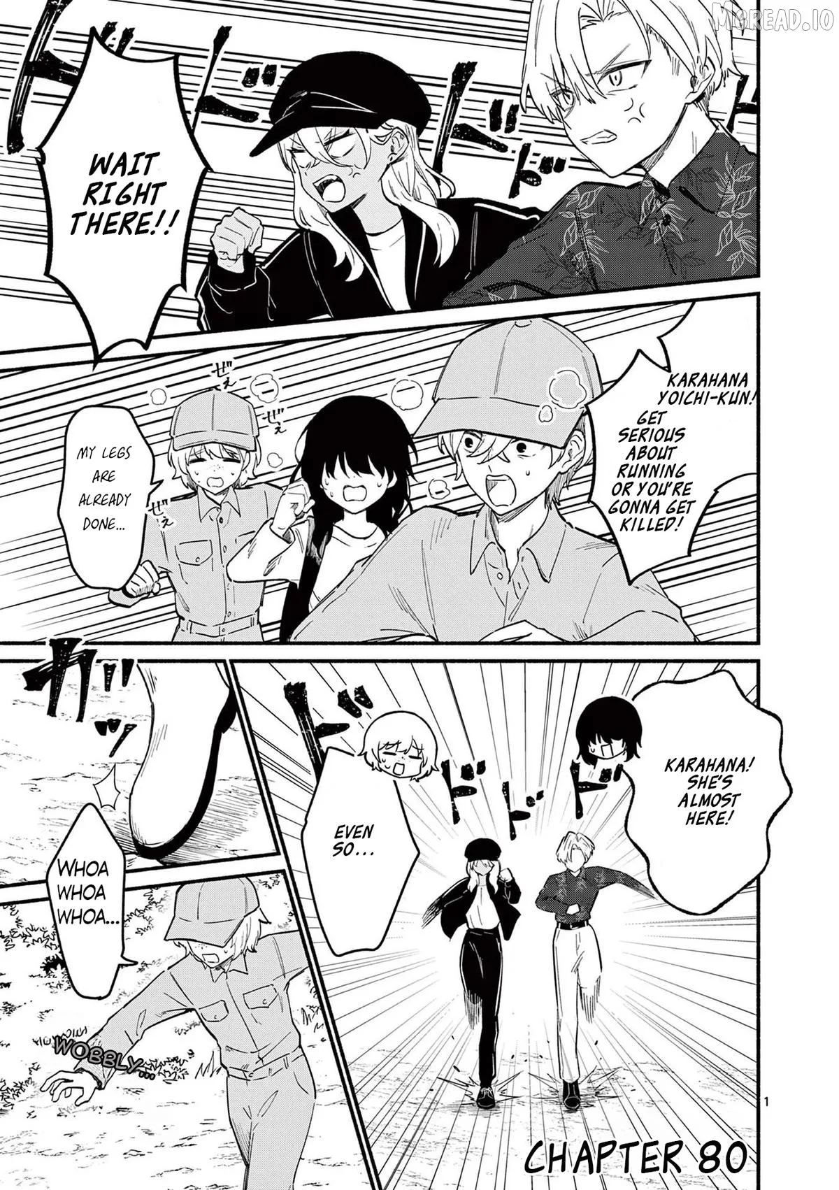 Shiotaiou no Sato-san ga Ore ni dake Amai Chapter 80 page 1