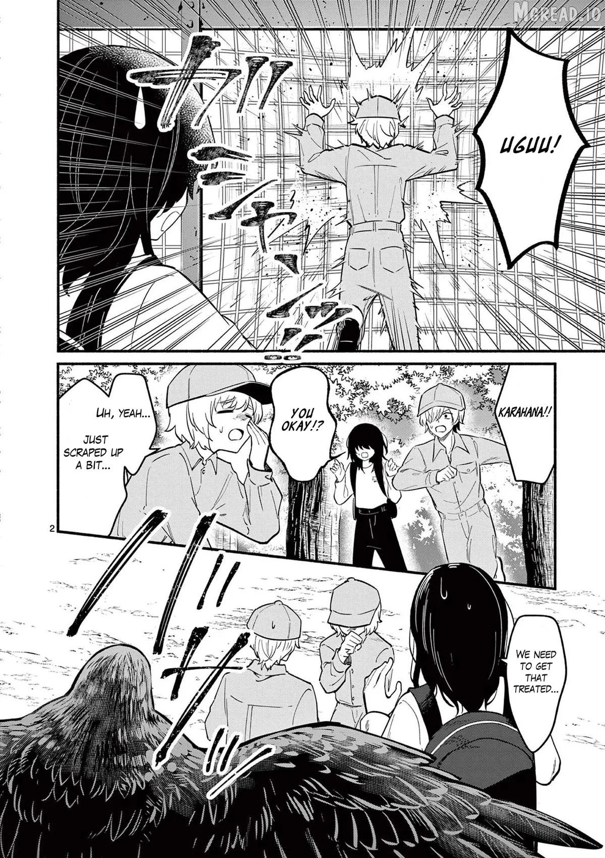 Shiotaiou no Sato-san ga Ore ni dake Amai Chapter 80 page 2