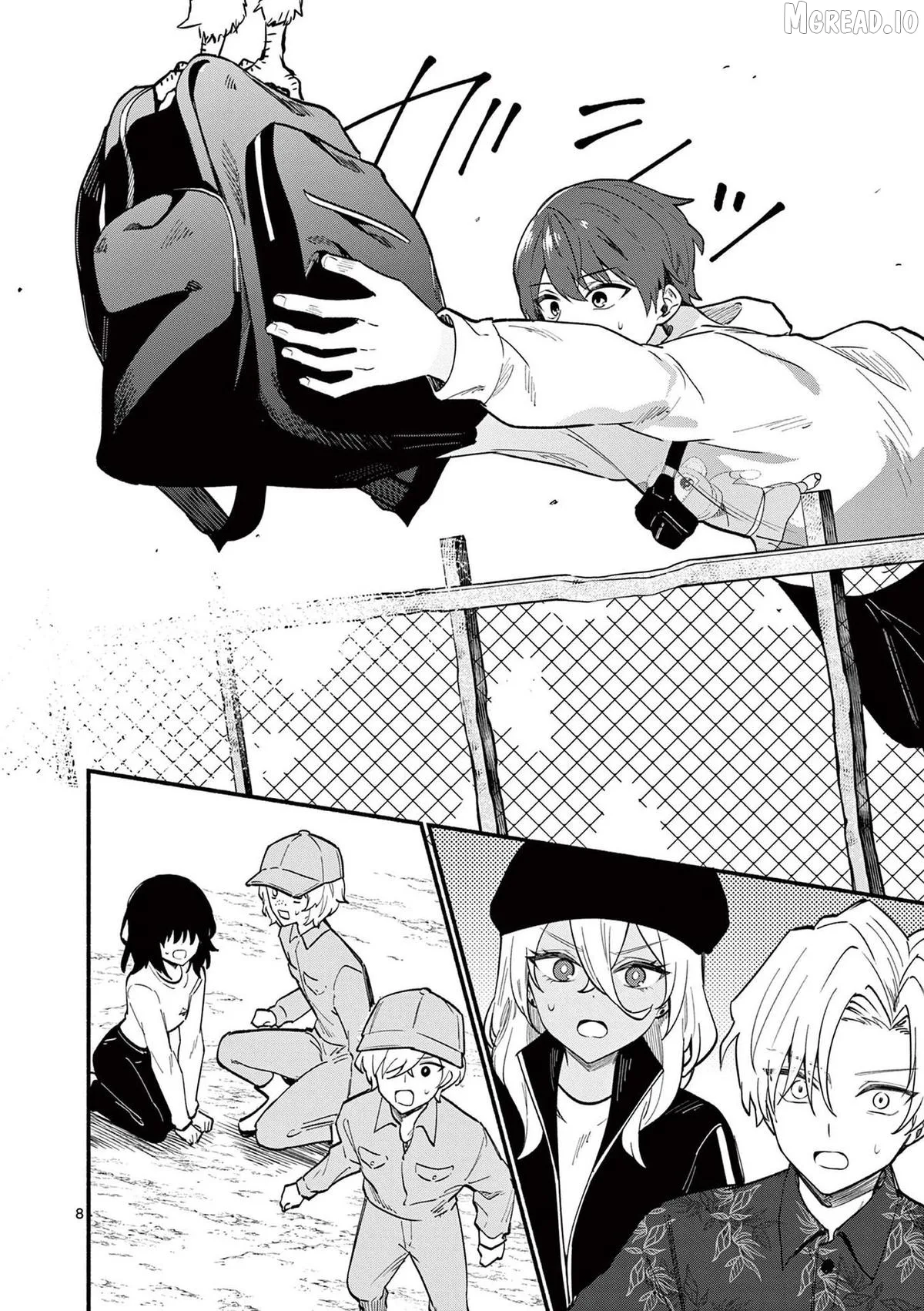 Shiotaiou no Sato-san ga Ore ni dake Amai Chapter 80 page 8