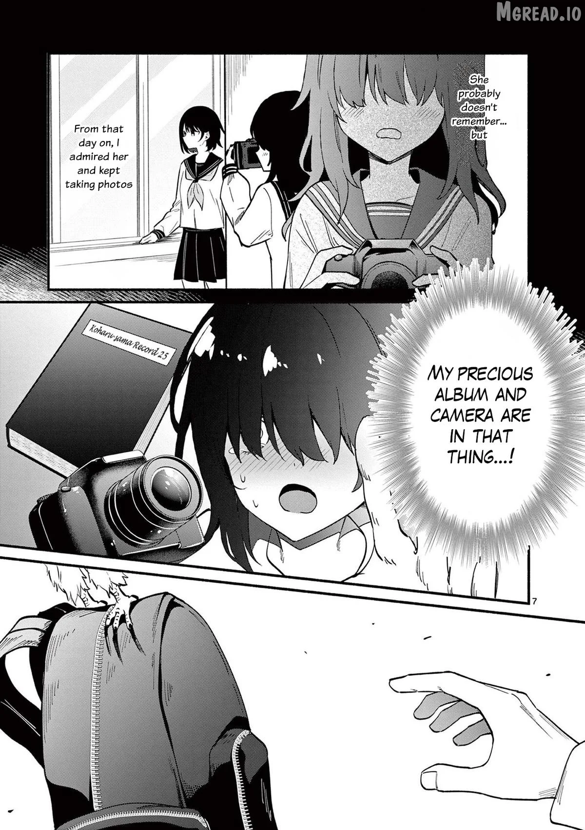 Shiotaiou no Sato-san ga Ore ni dake Amai Chapter 80 page 7