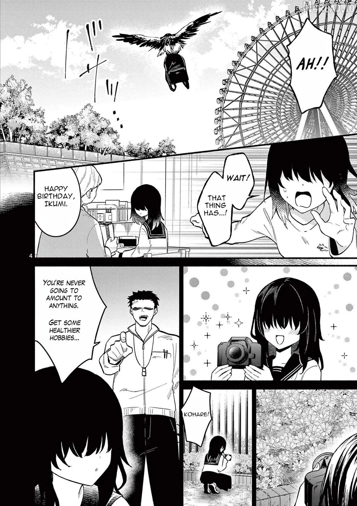 Shiotaiou no Sato-san ga Ore ni dake Amai Chapter 80 page 4