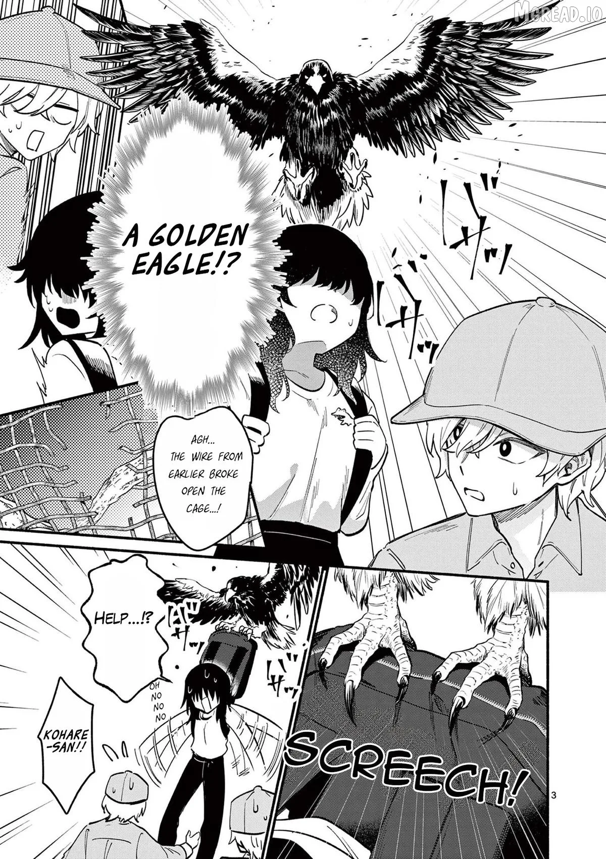 Shiotaiou no Sato-san ga Ore ni dake Amai Chapter 80 page 3