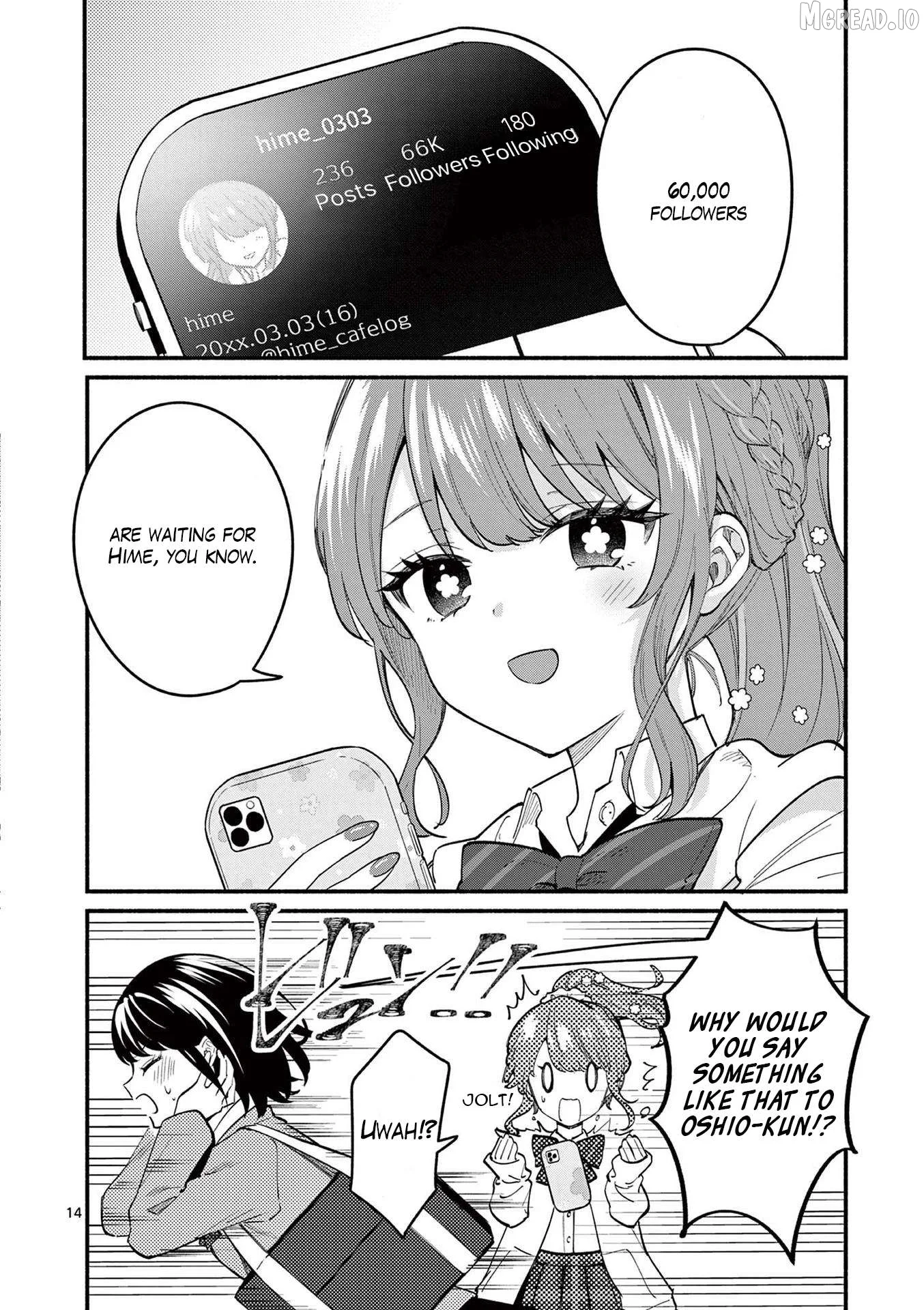 Shiotaiou no Sato-san ga Ore ni dake Amai Chapter 81 page 14