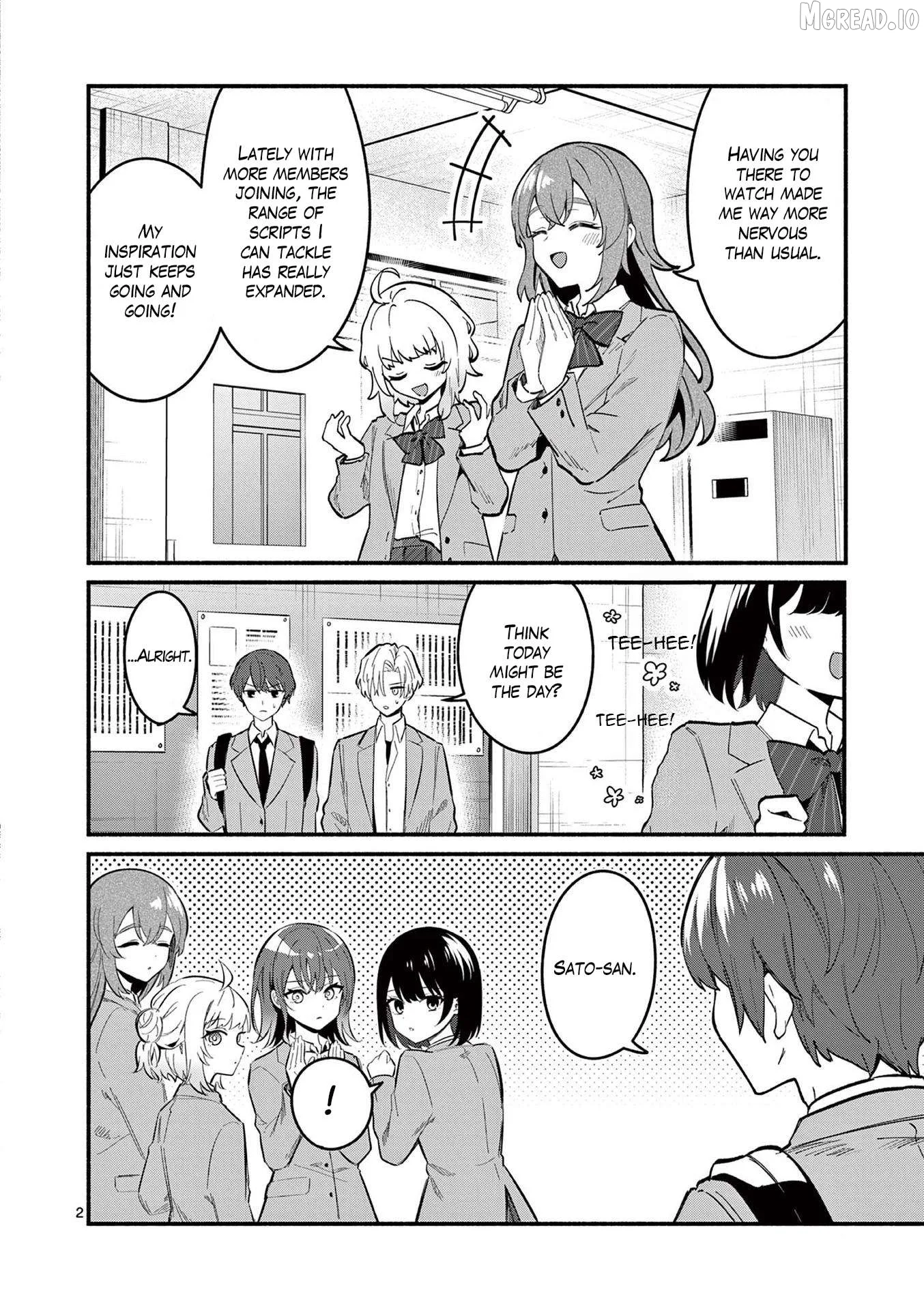 Shiotaiou no Sato-san ga Ore ni dake Amai Chapter 81 page 2