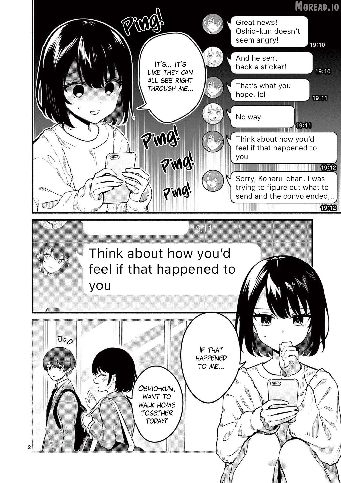 Shiotaiou no Sato-san ga Ore ni dake Amai Chapter 82 page 2