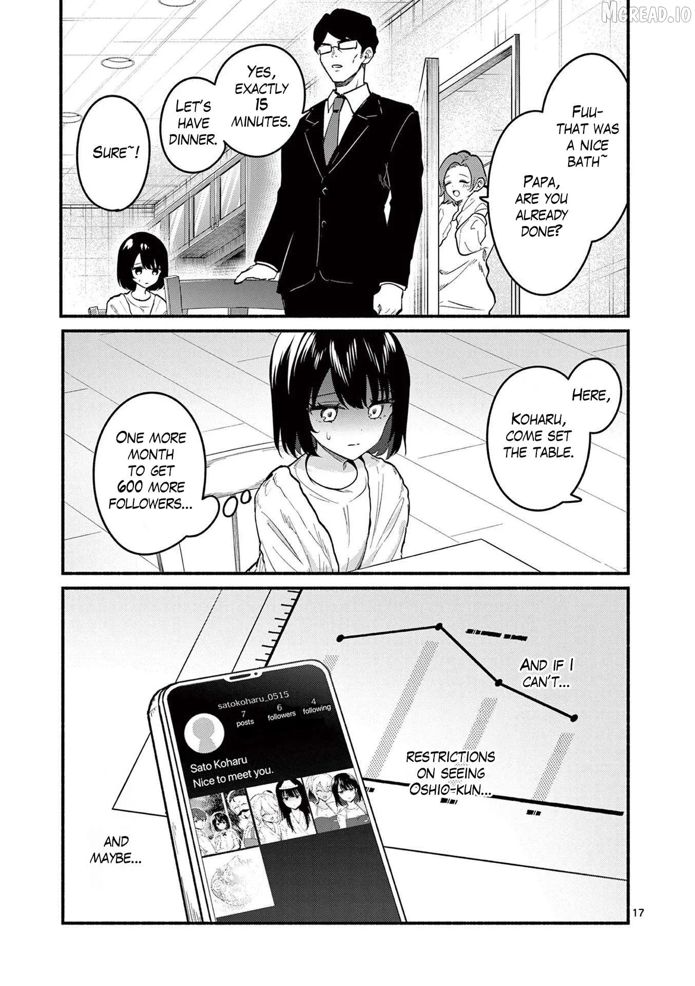 Shiotaiou no Sato-san ga Ore ni dake Amai Chapter 82 page 17