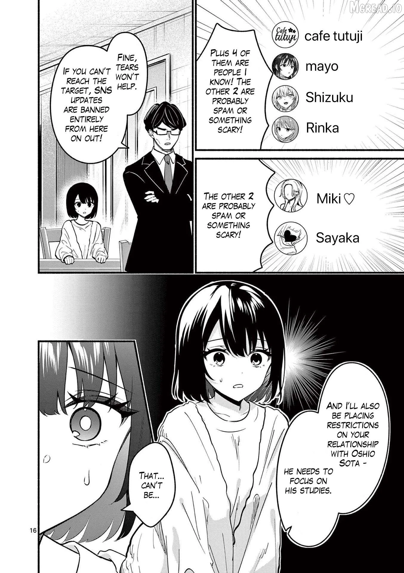 Shiotaiou no Sato-san ga Ore ni dake Amai Chapter 82 page 16