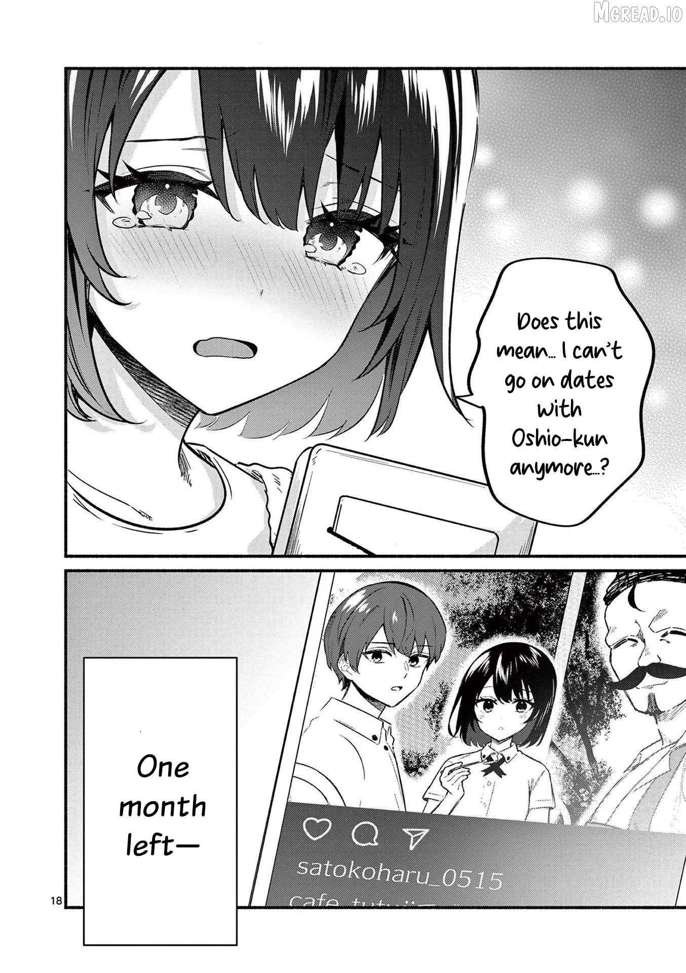 Shiotaiou no Sato-san ga Ore ni dake Amai Chapter 82 page 18