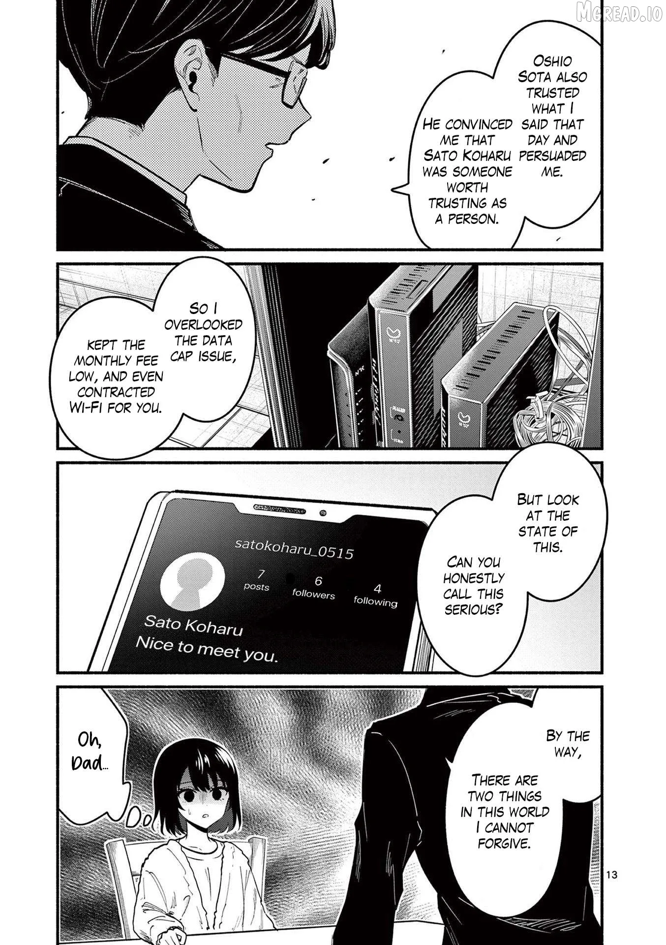 Shiotaiou no Sato-san ga Ore ni dake Amai Chapter 82 page 13