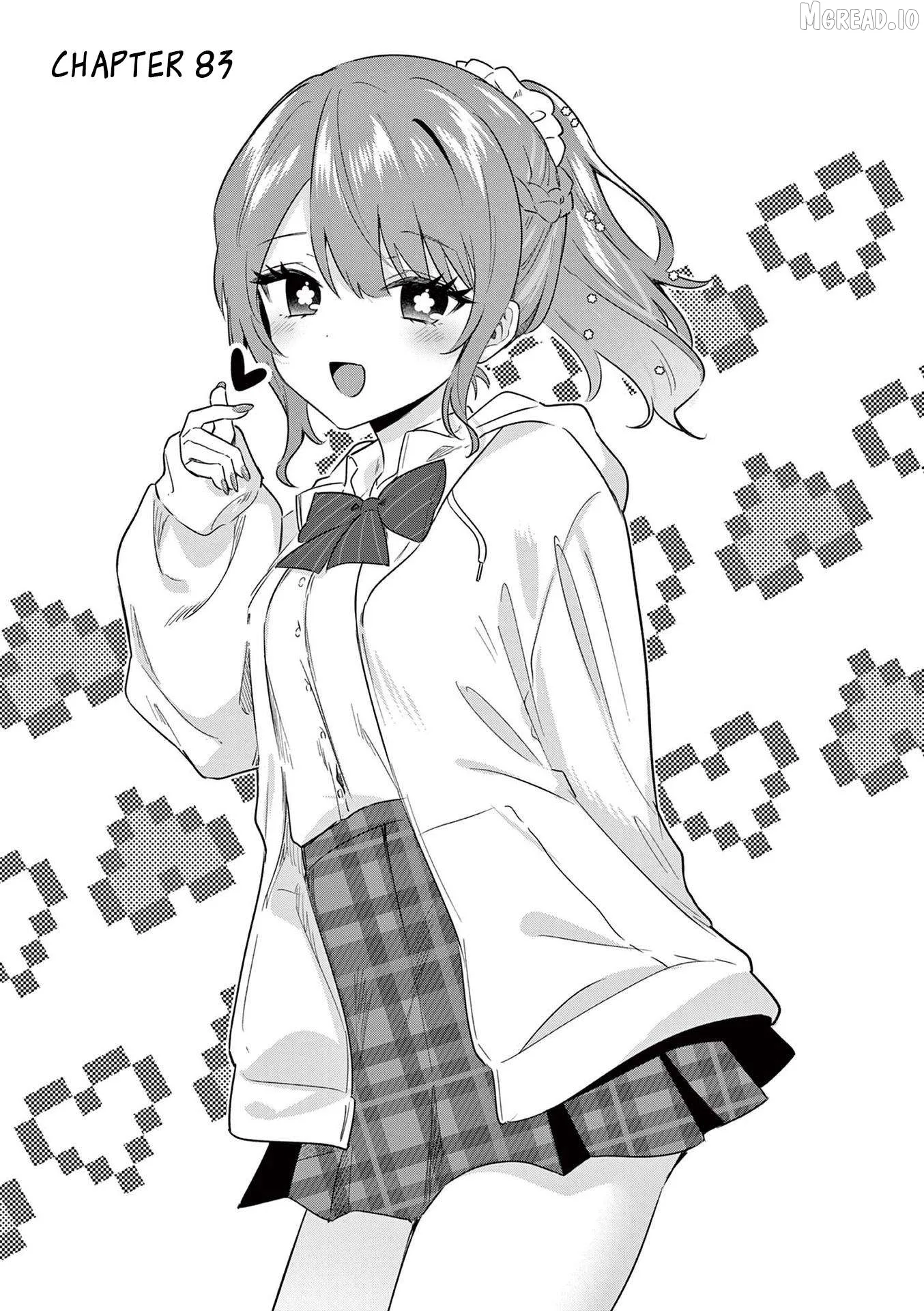 Shiotaiou no Sato-san ga Ore ni dake Amai Chapter 83 page 1
