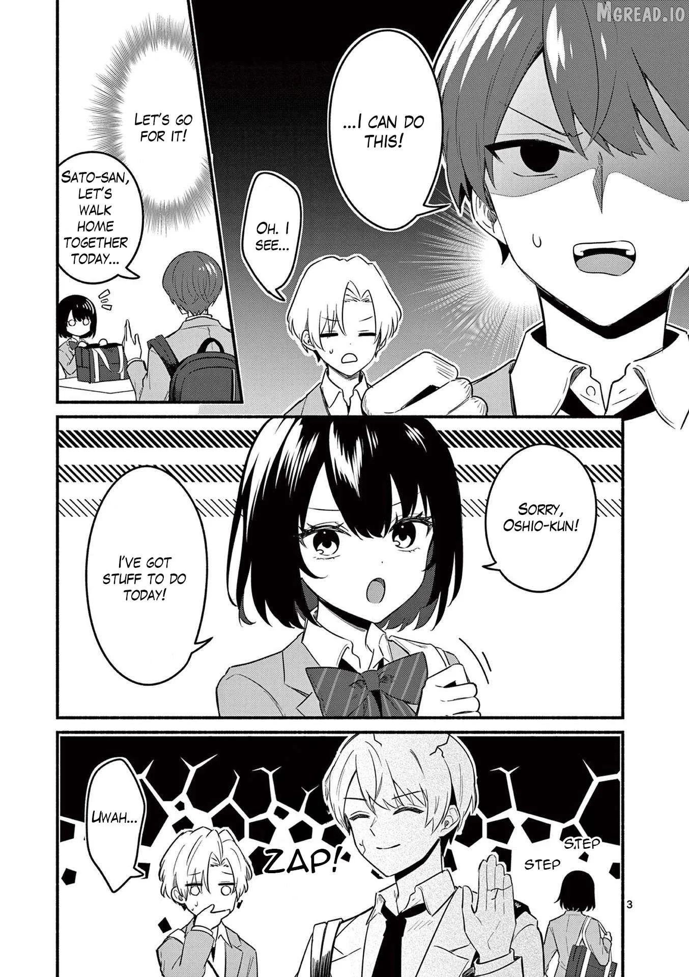 Shiotaiou no Sato-san ga Ore ni dake Amai Chapter 83 page 3