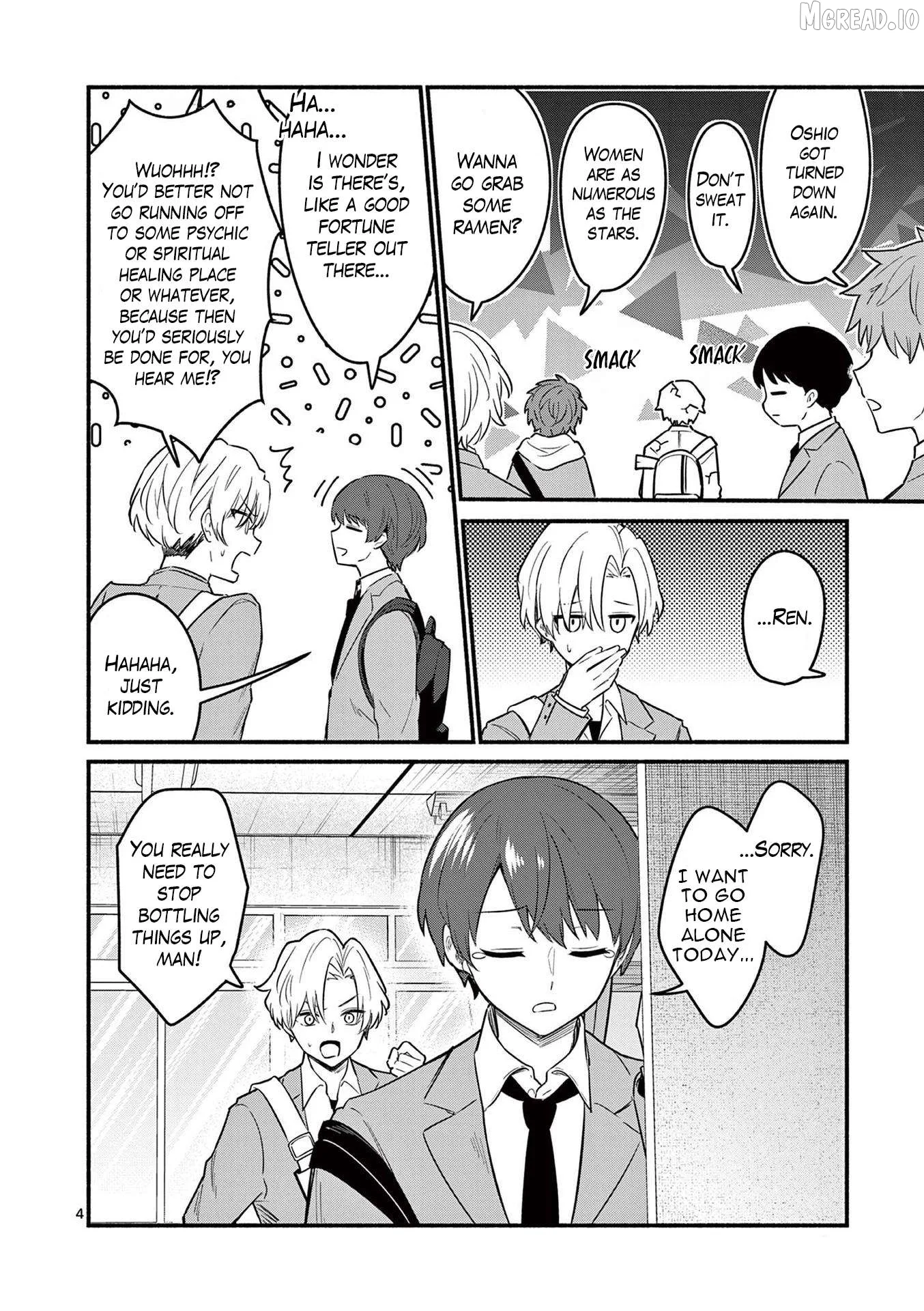 Shiotaiou no Sato-san ga Ore ni dake Amai Chapter 83 page 4