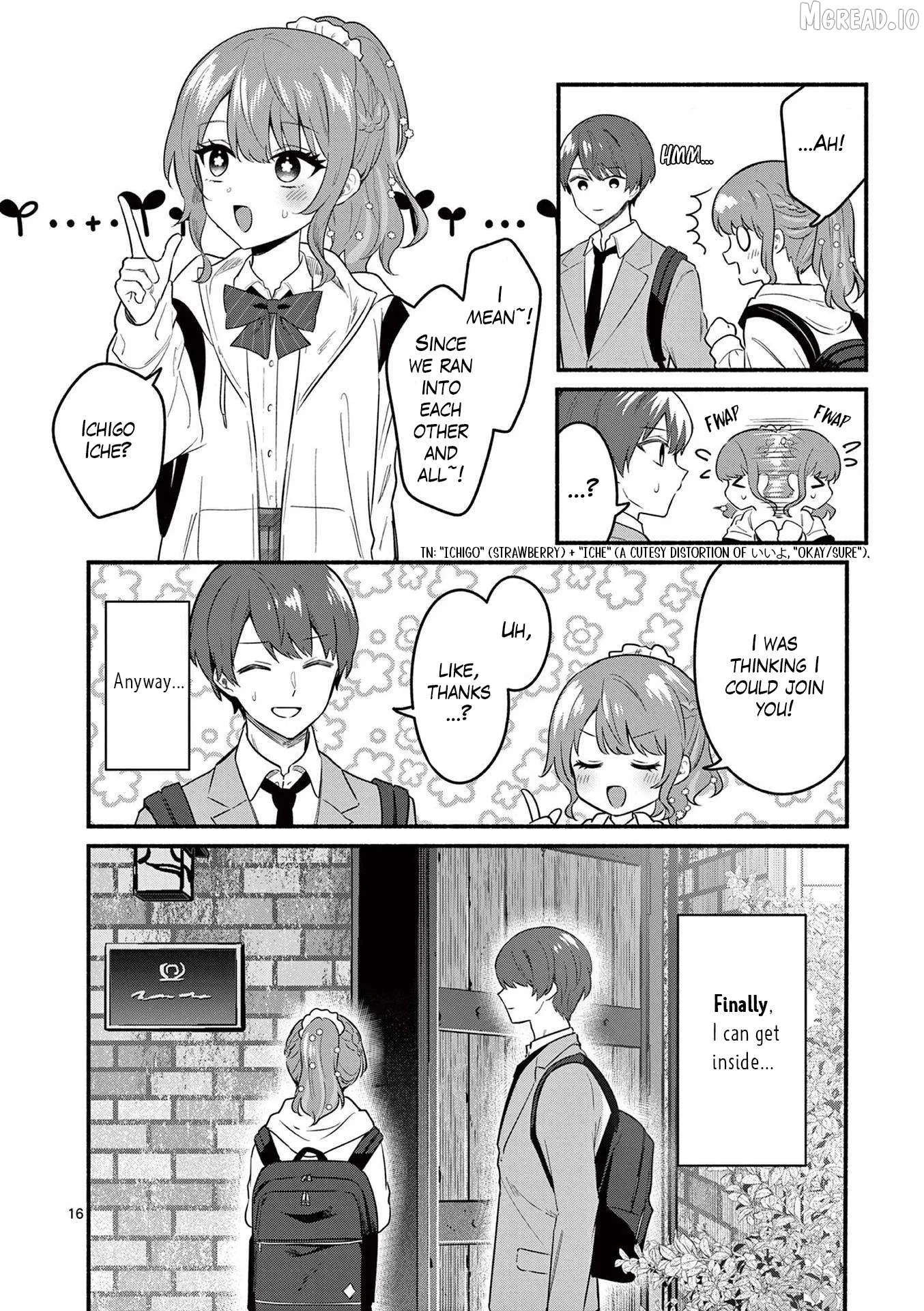 Shiotaiou no Sato-san ga Ore ni dake Amai Chapter 83 page 16