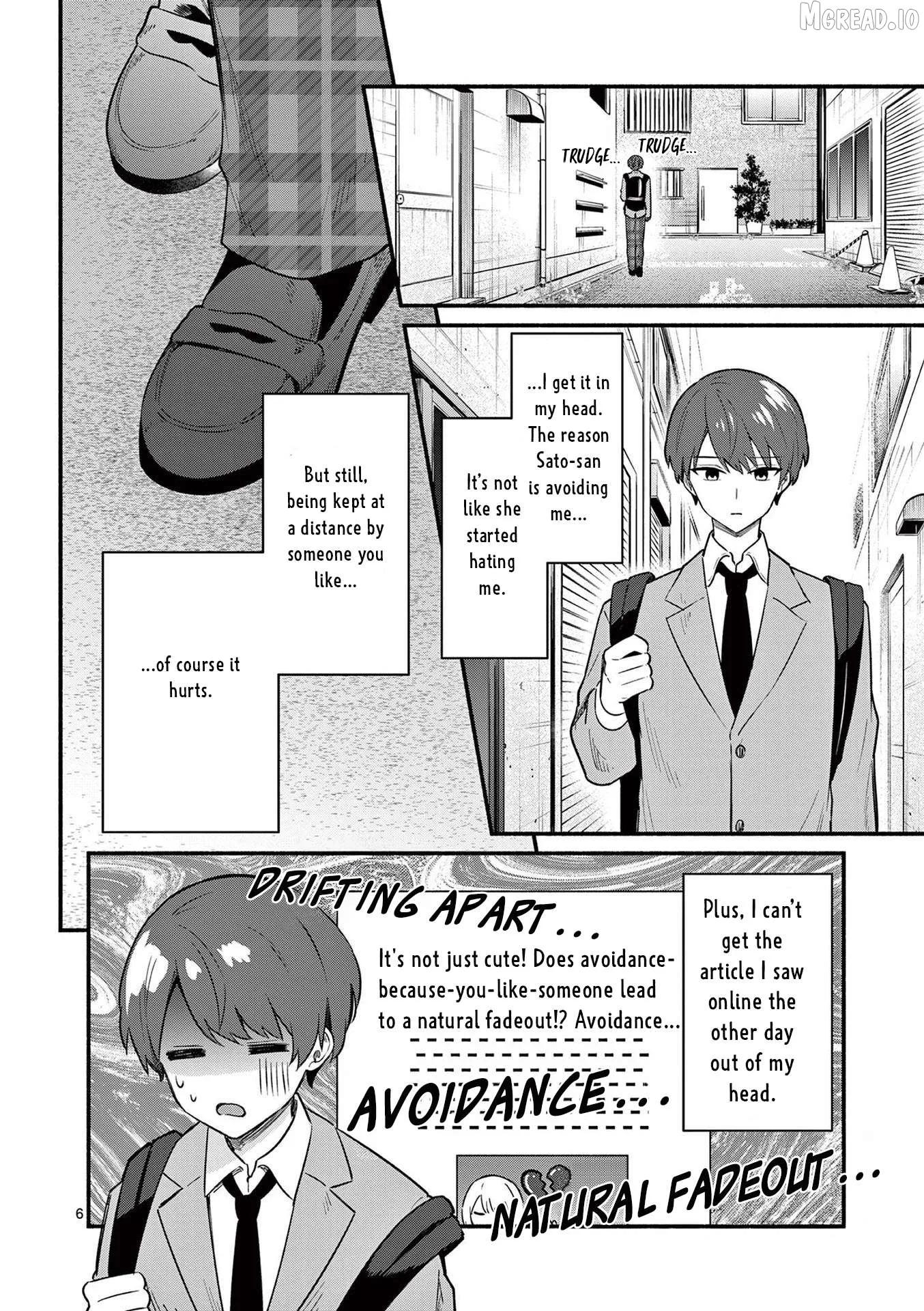 Shiotaiou no Sato-san ga Ore ni dake Amai Chapter 83 page 6