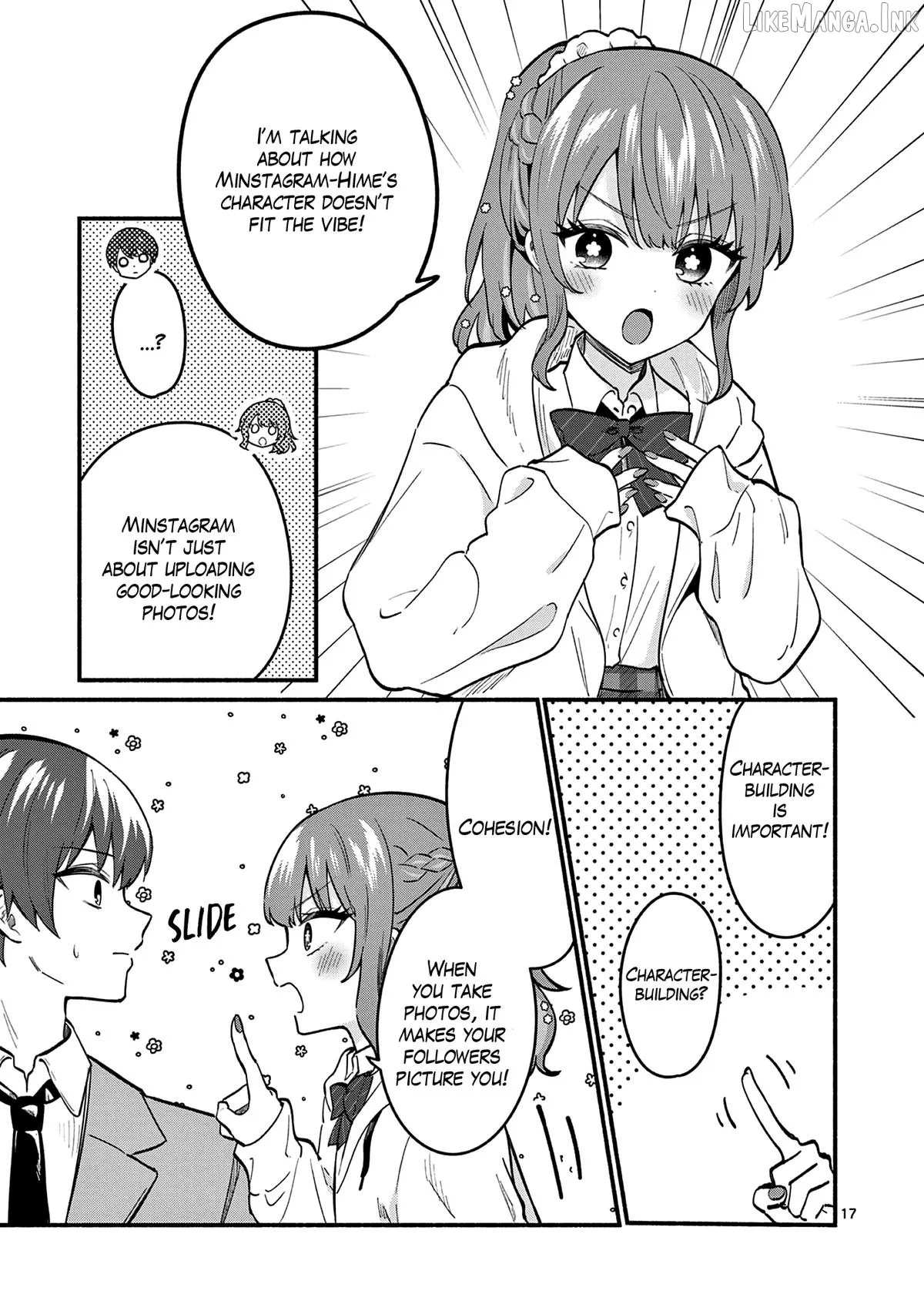 Shiotaiou no Sato-san ga Ore ni dake Amai Chapter 84 page 17