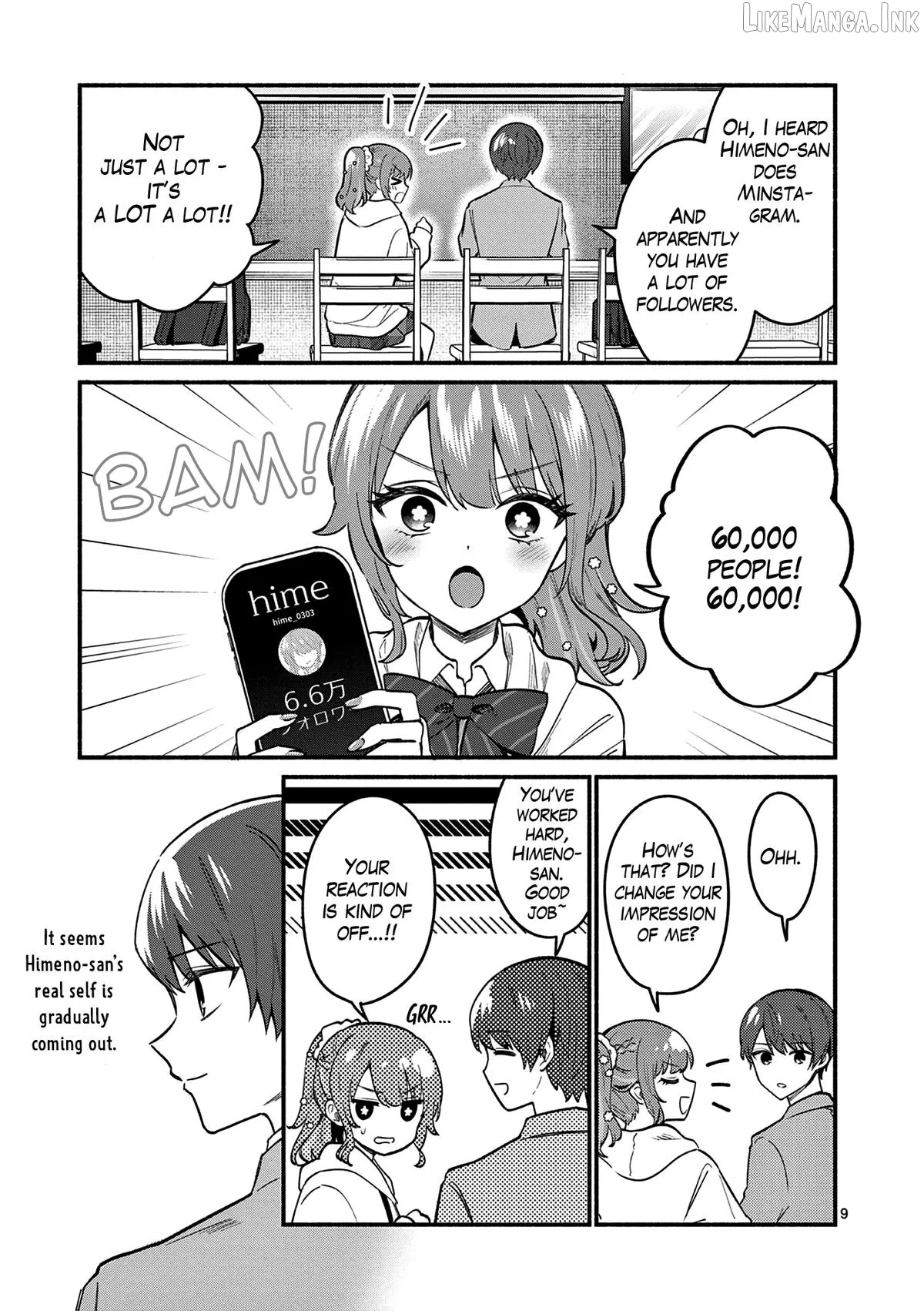 Shiotaiou no Sato-san ga Ore ni dake Amai Chapter 84 page 9