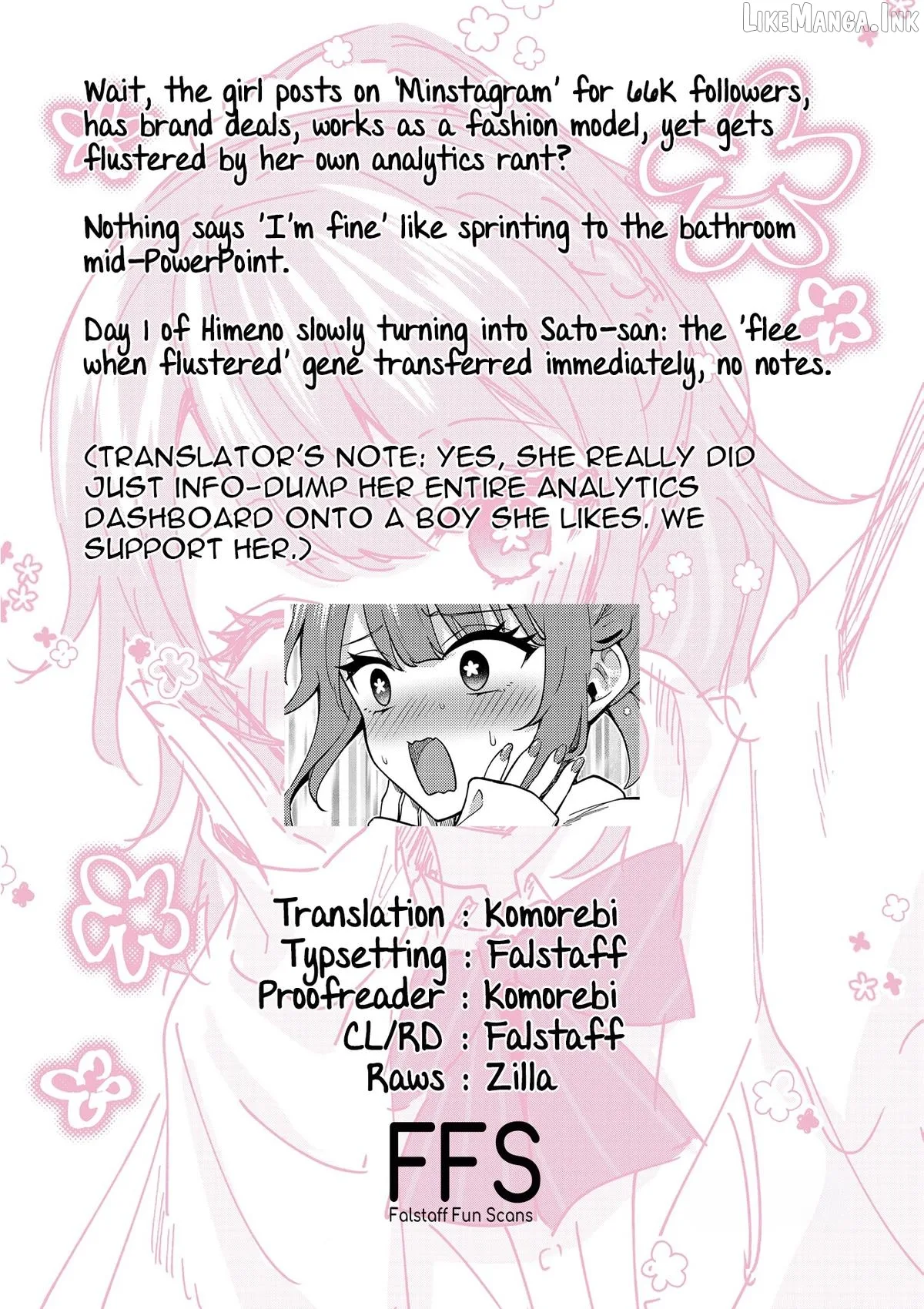 Shiotaiou no Sato-san ga Ore ni dake Amai Chapter 84 page 23