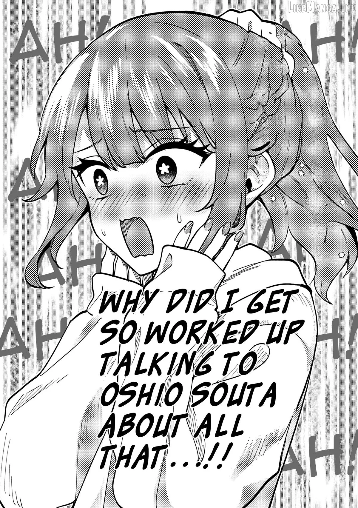 Shiotaiou no Sato-san ga Ore ni dake Amai Chapter 84 page 22
