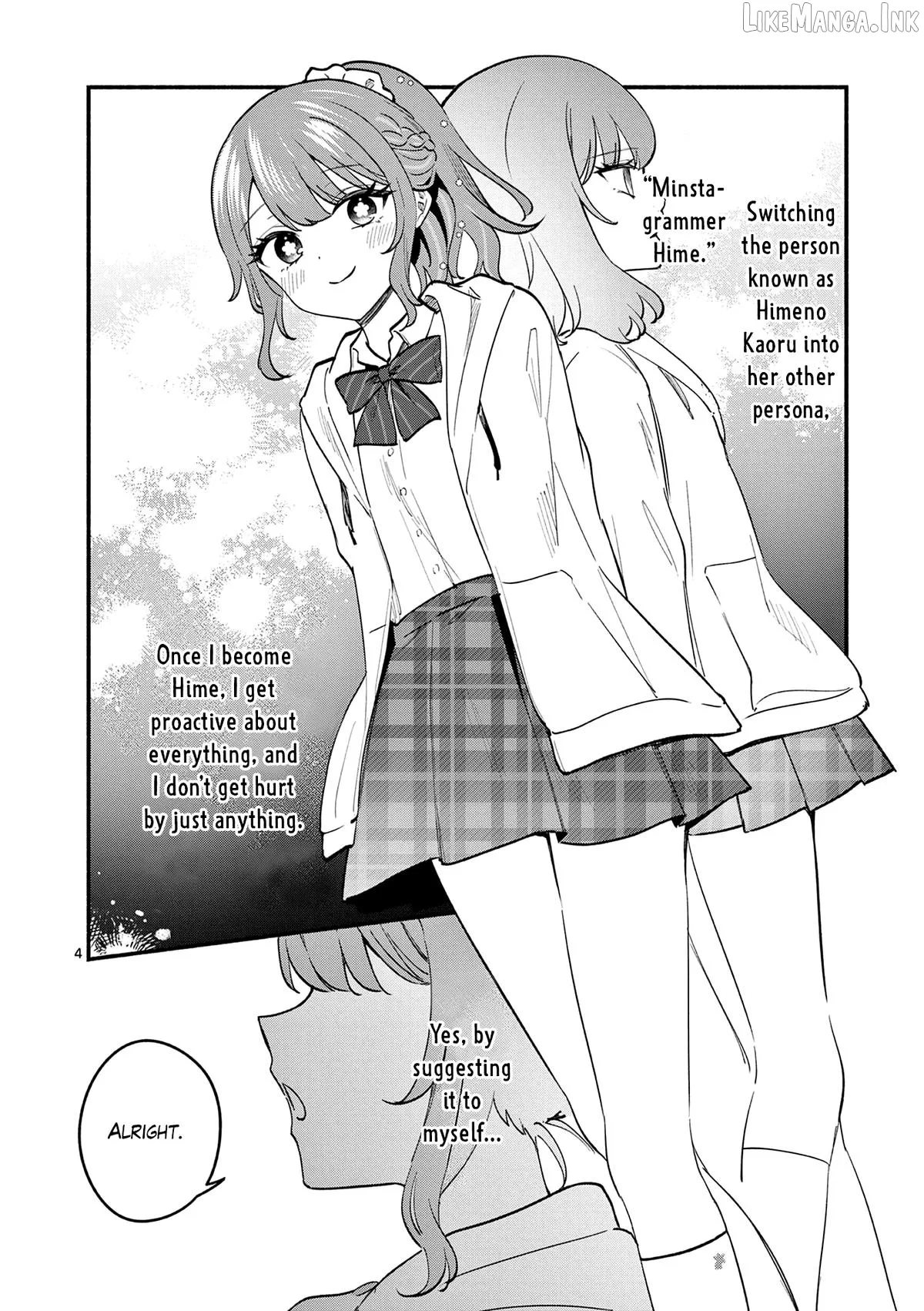 Shiotaiou no Sato-san ga Ore ni dake Amai Chapter 85 page 4