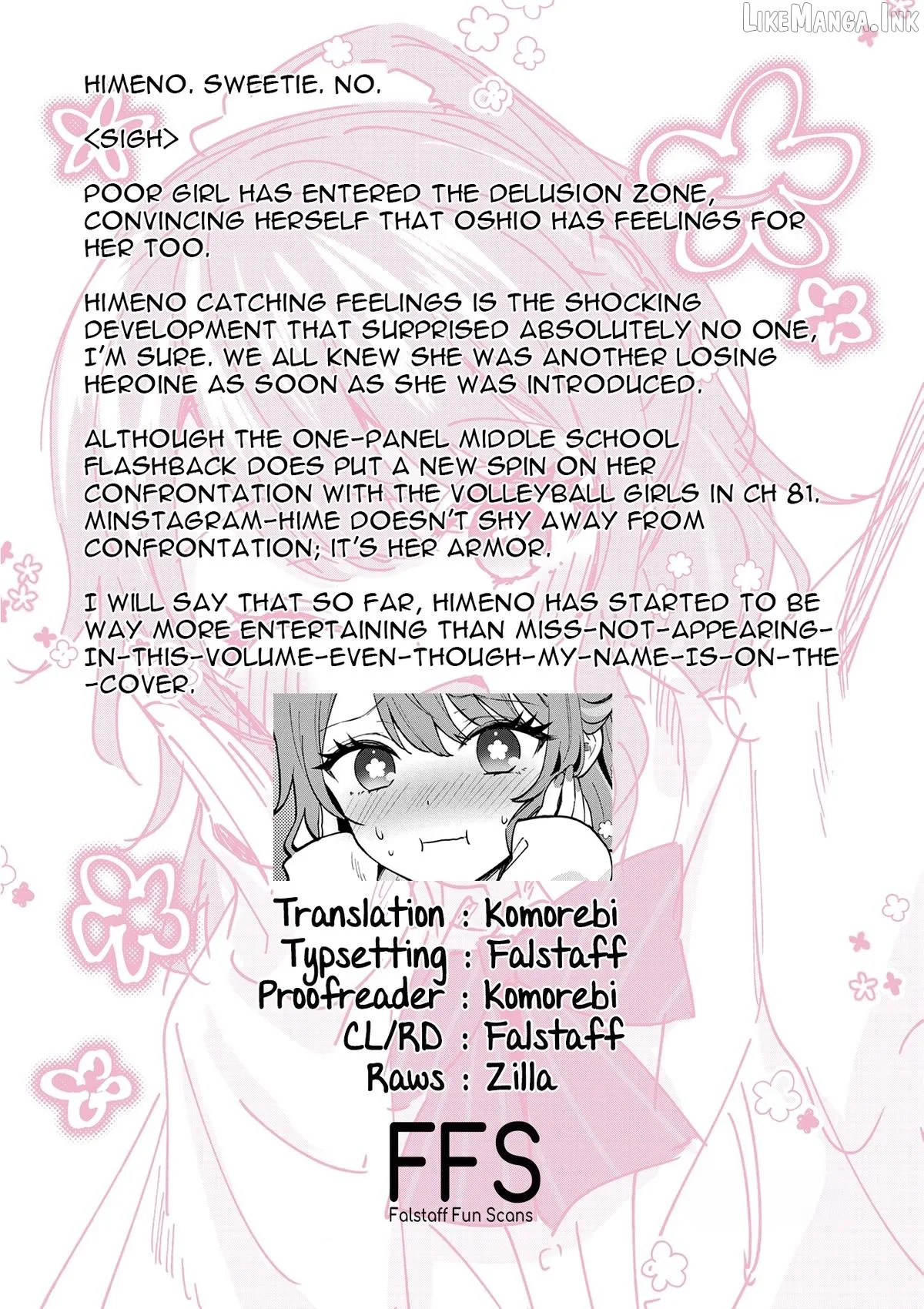 Shiotaiou no Sato-san ga Ore ni dake Amai Chapter 85 page 19