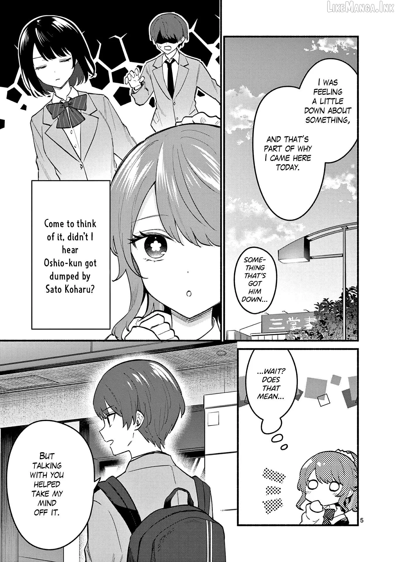 Shiotaiou no Sato-san ga Ore ni dake Amai Chapter 86 page 5