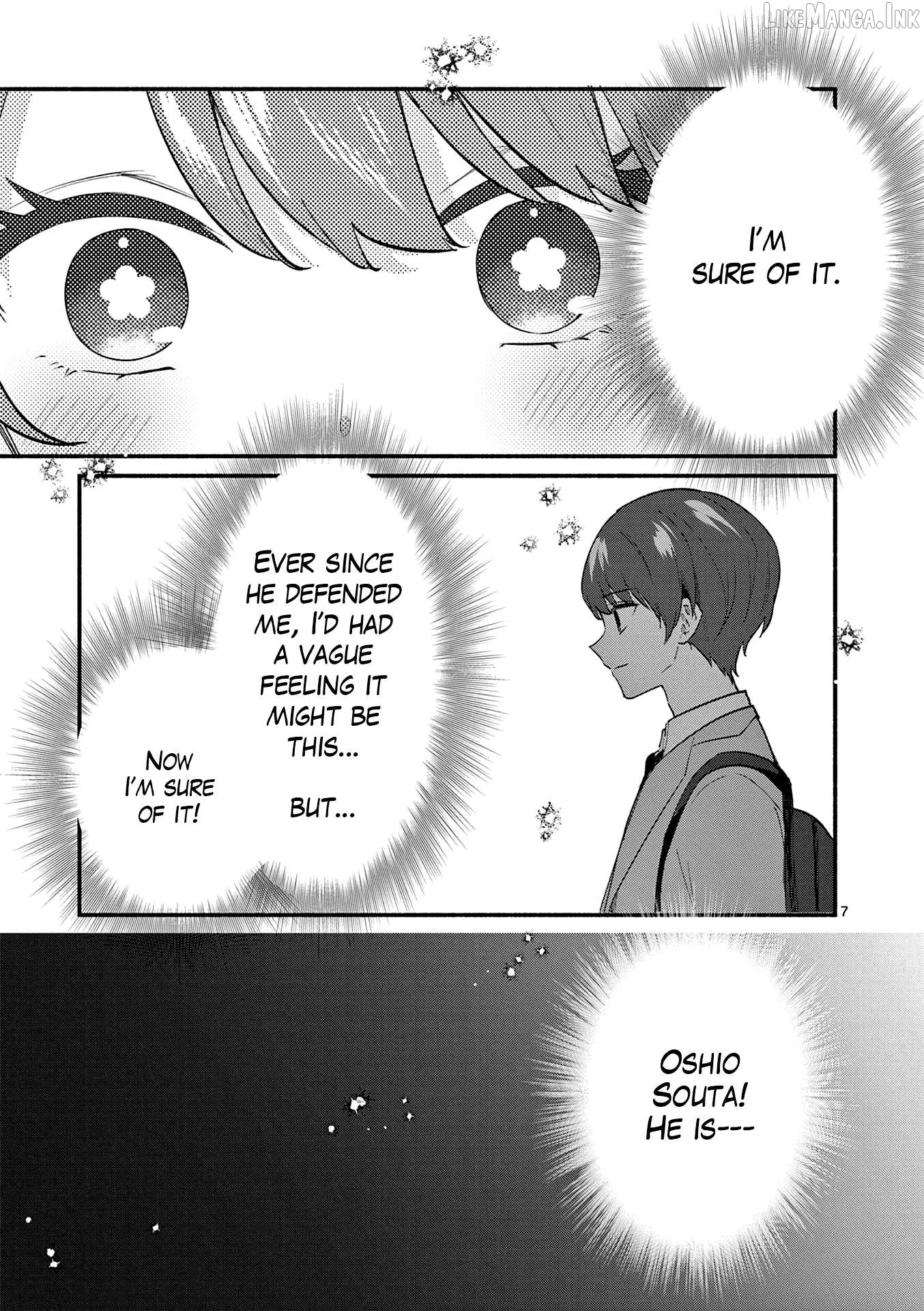 Shiotaiou no Sato-san ga Ore ni dake Amai Chapter 86 page 7
