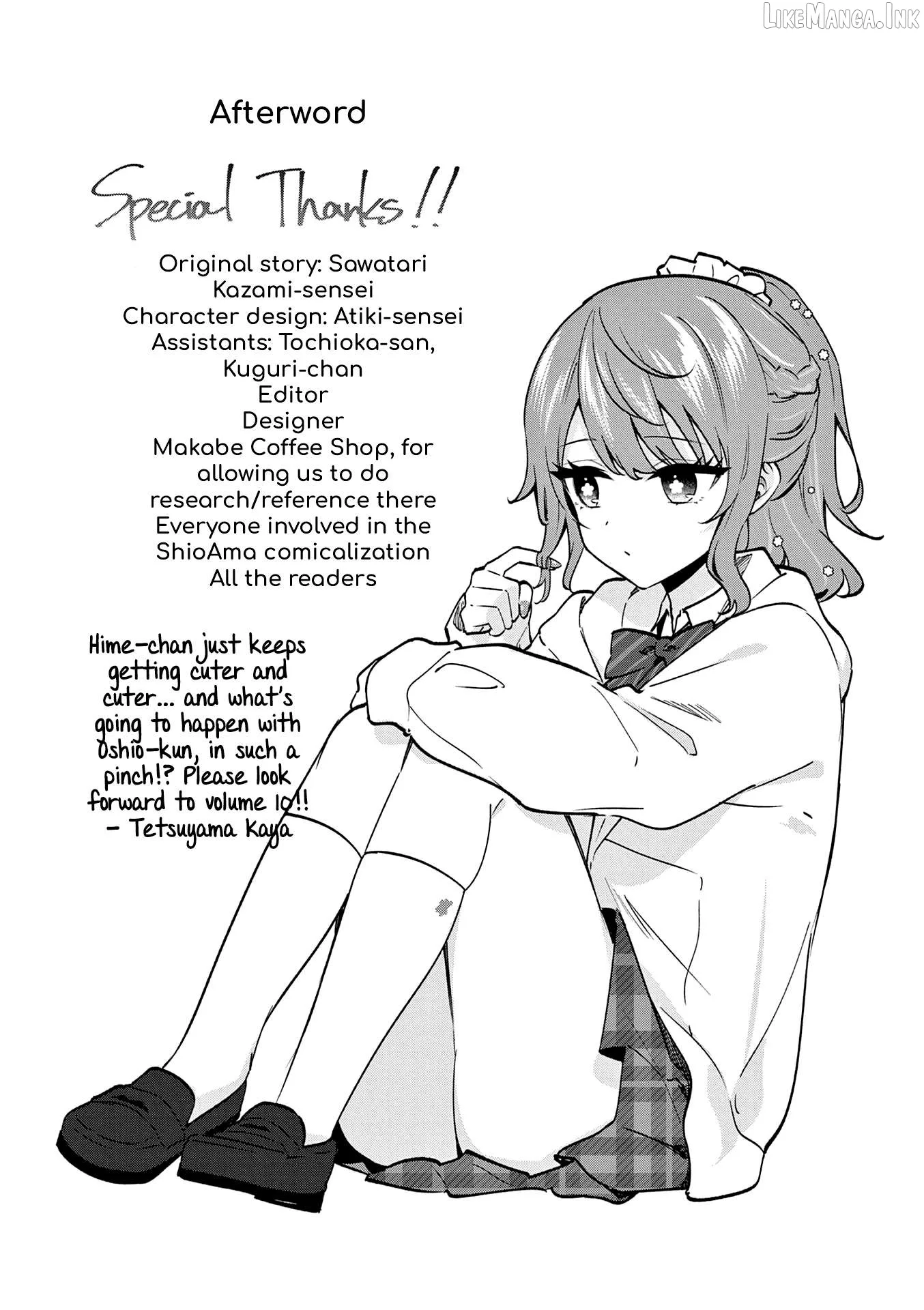 Shiotaiou no Sato-san ga Ore ni dake Amai Chapter 87.5 page 5