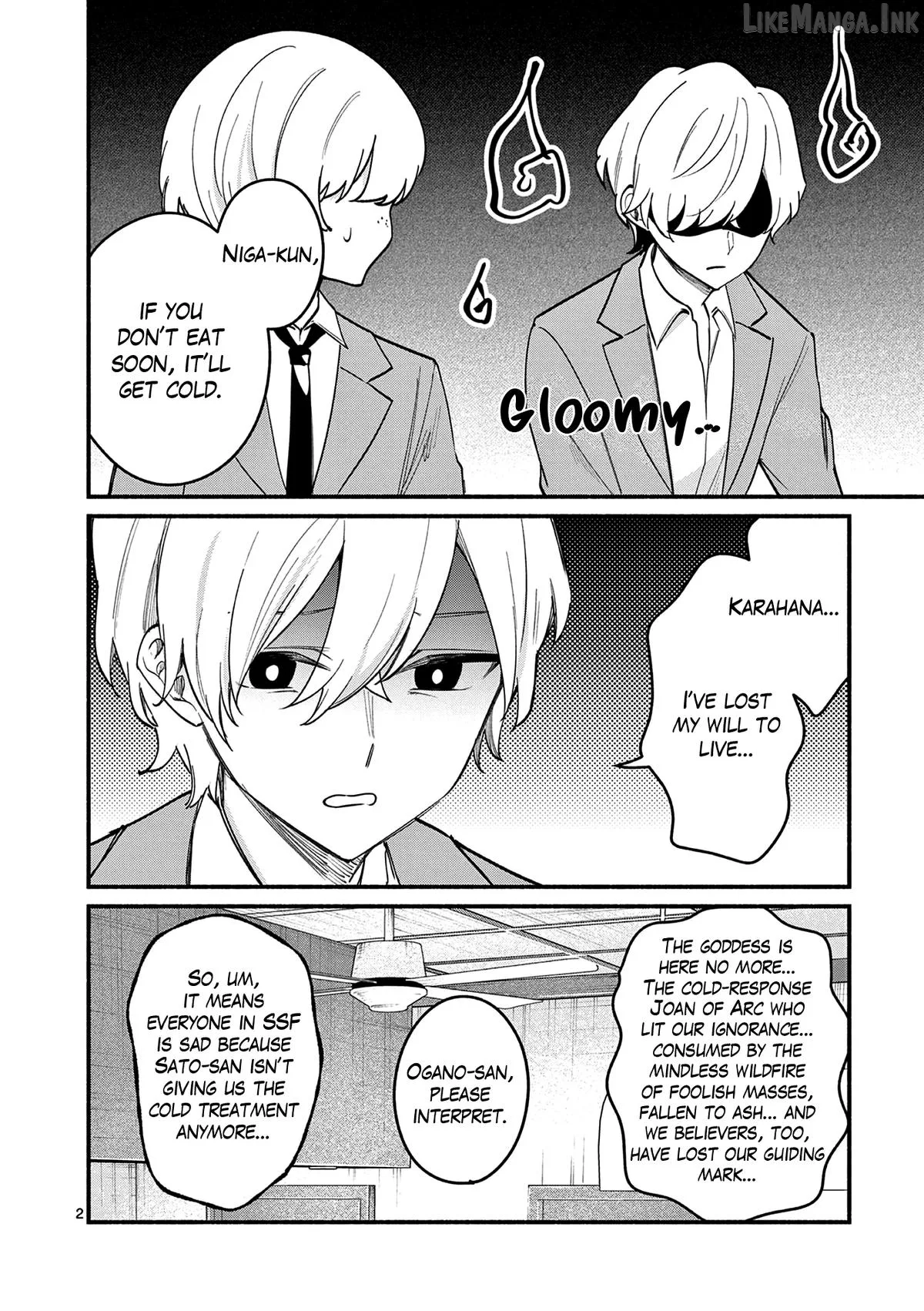 Shiotaiou no Sato-san ga Ore ni dake Amai Chapter 87 page 2