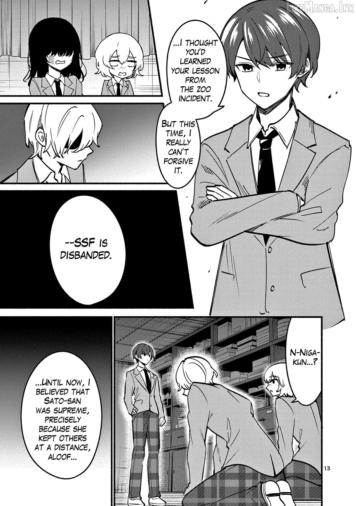 Shiotaiou no Sato-san ga Ore ni dake Amai Chapter 87 page 13