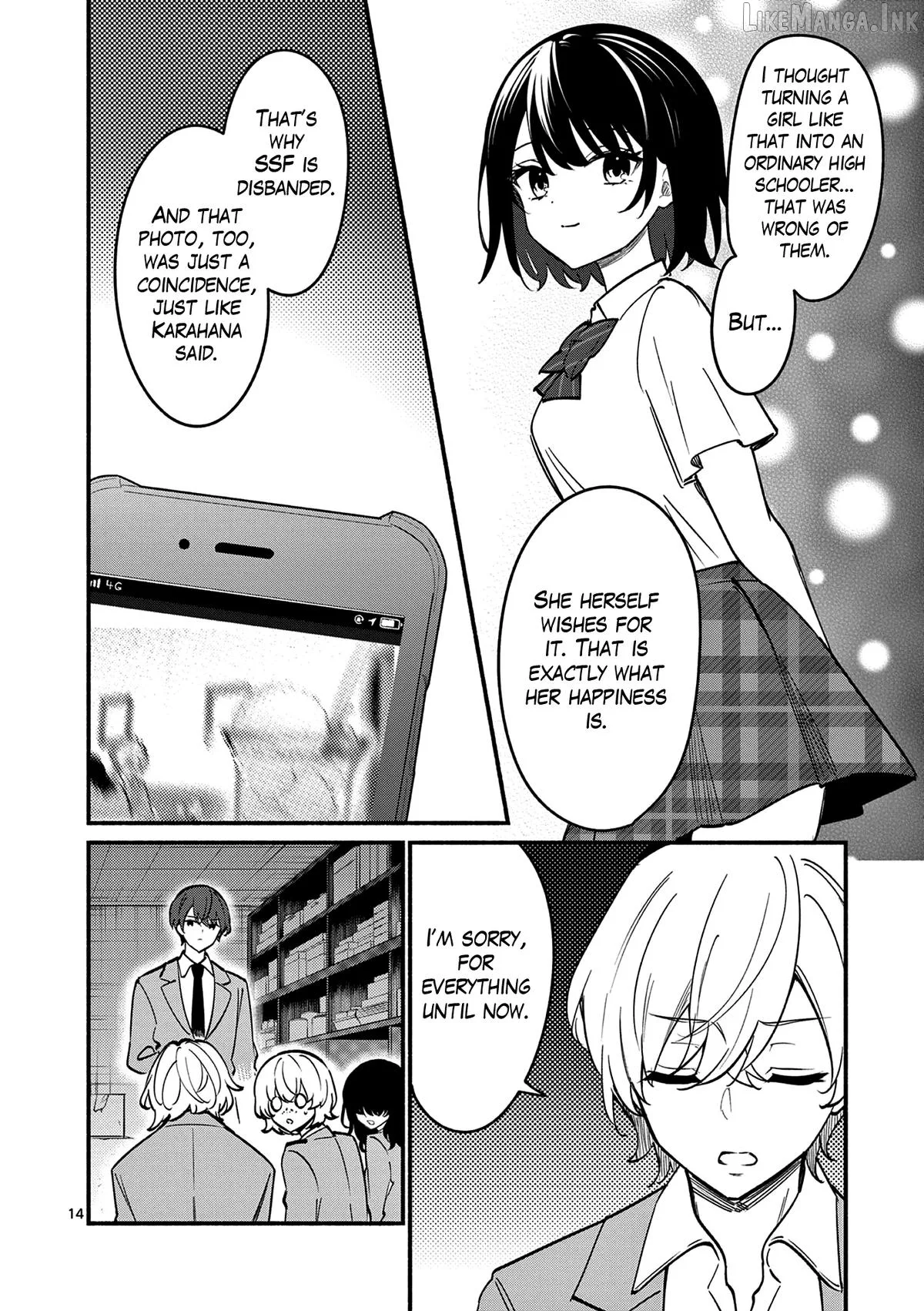 Shiotaiou no Sato-san ga Ore ni dake Amai Chapter 87 page 14