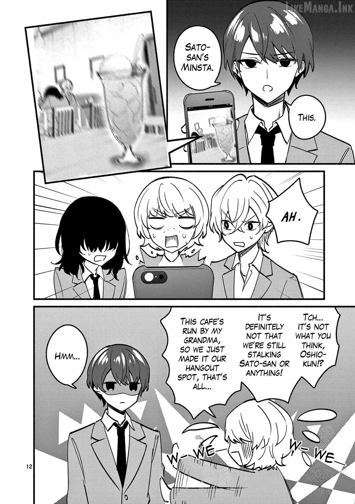 Shiotaiou no Sato-san ga Ore ni dake Amai Chapter 87 page 12