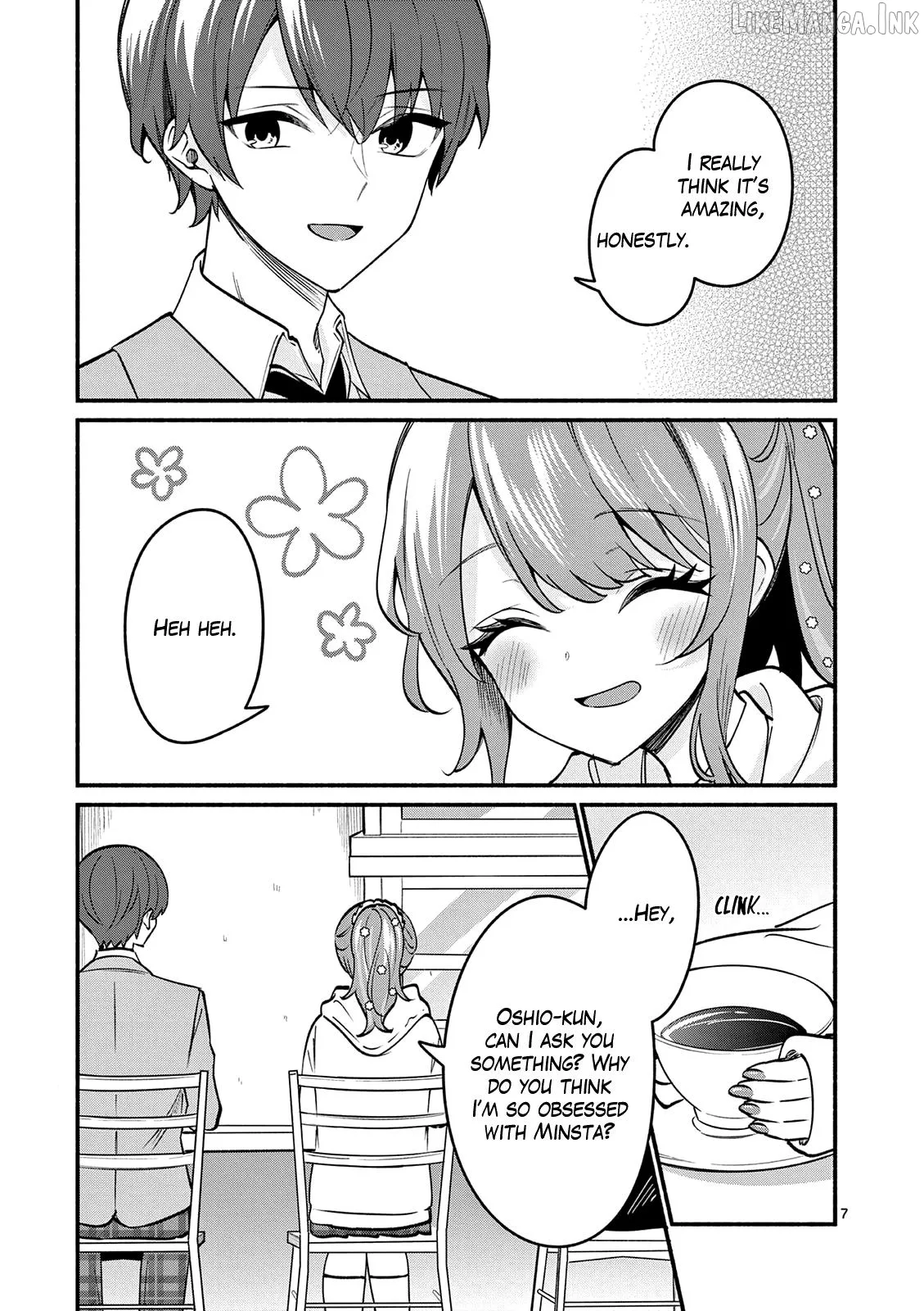 Shiotaiou no Sato-san ga Ore ni dake Amai Chapter 88 page 7