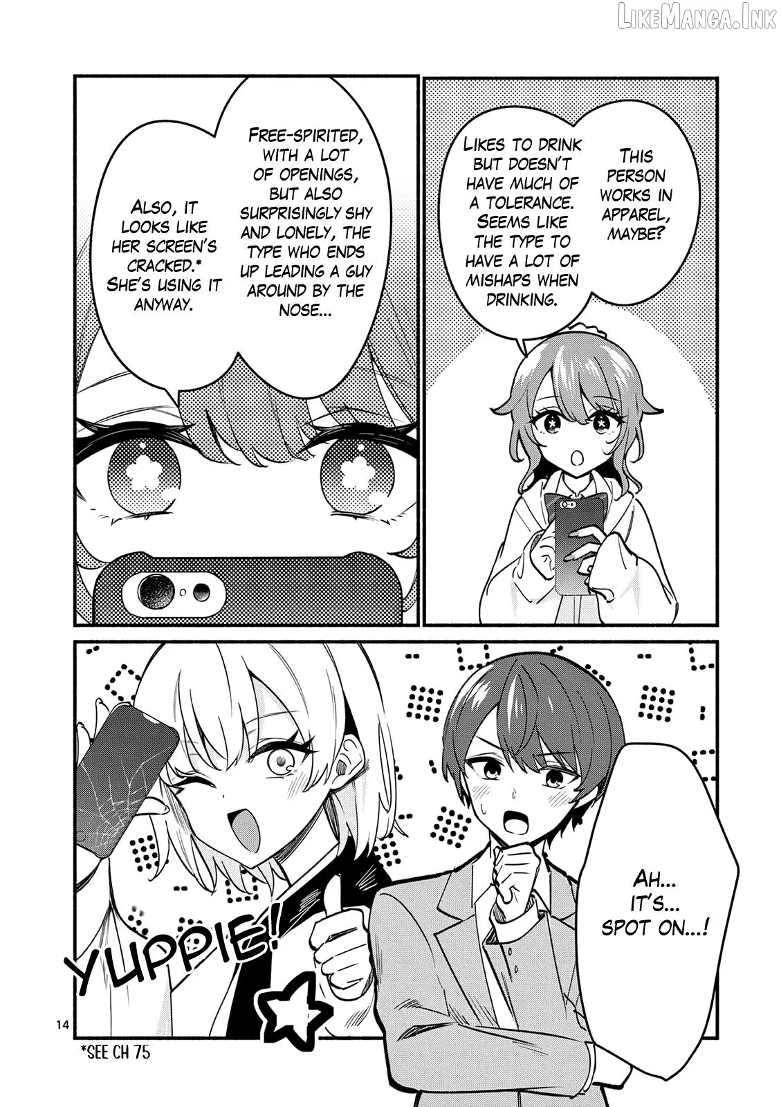 Shiotaiou no Sato-san ga Ore ni dake Amai Chapter 88 page 14