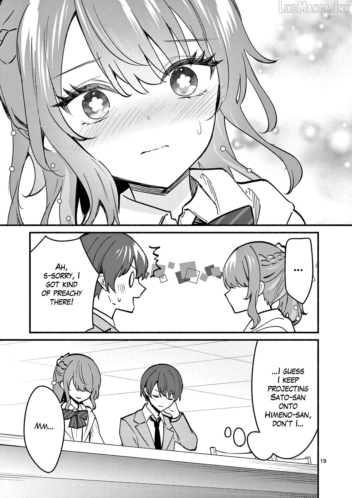 Shiotaiou no Sato-san ga Ore ni dake Amai Chapter 88 page 19
