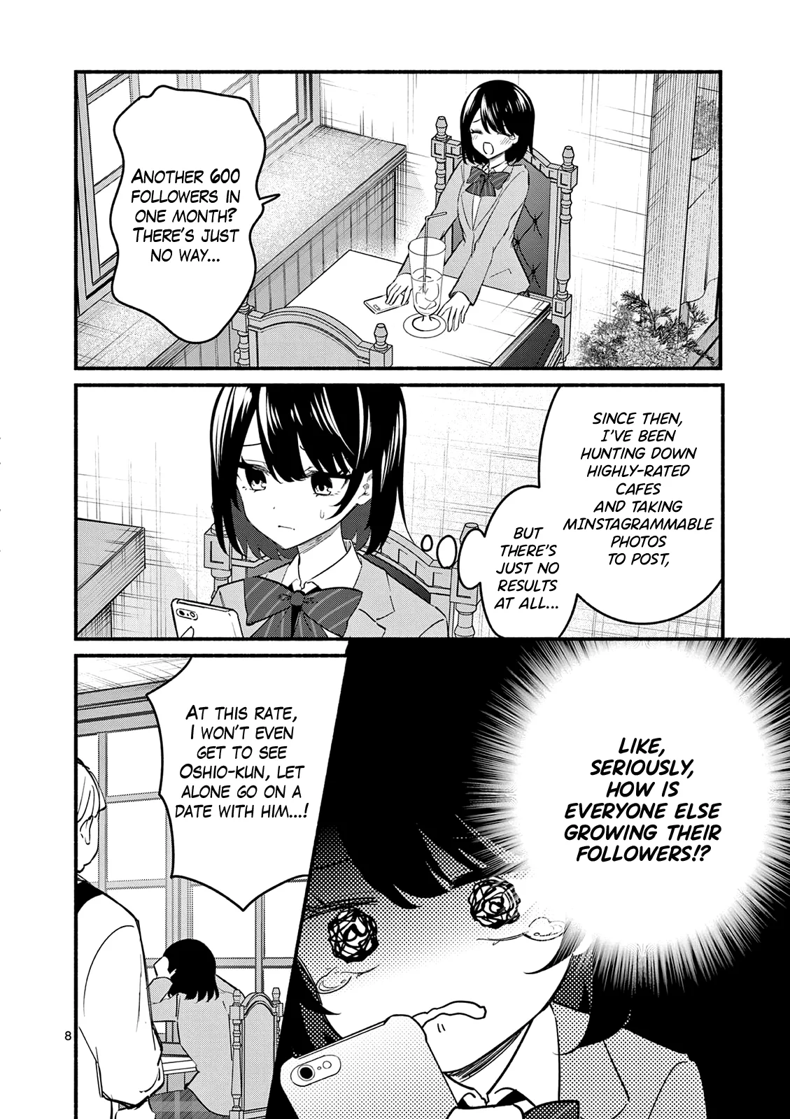 Shiotaiou no Sato-san ga Ore ni dake Amai Chapter 89 page 8