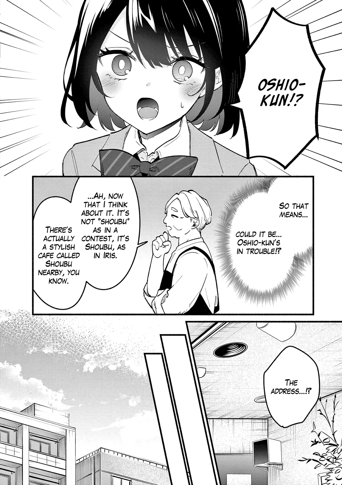 Shiotaiou no Sato-san ga Ore ni dake Amai Chapter 89 page 14
